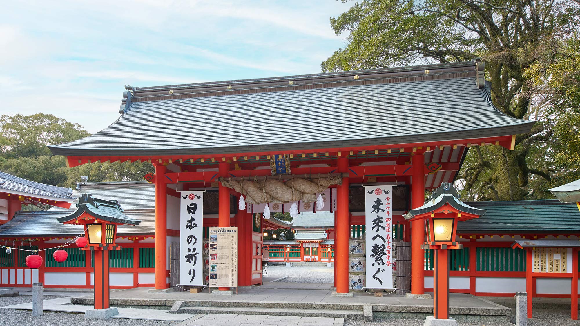 ・【周辺】熊野三山の一つ、熊野速玉大社は深い信仰を集める霊場として知られています