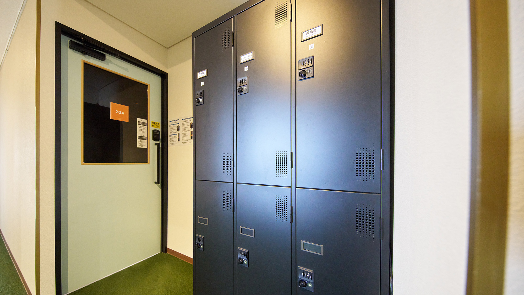 ・【備品ロッカー】暗証番号式のロッカーです