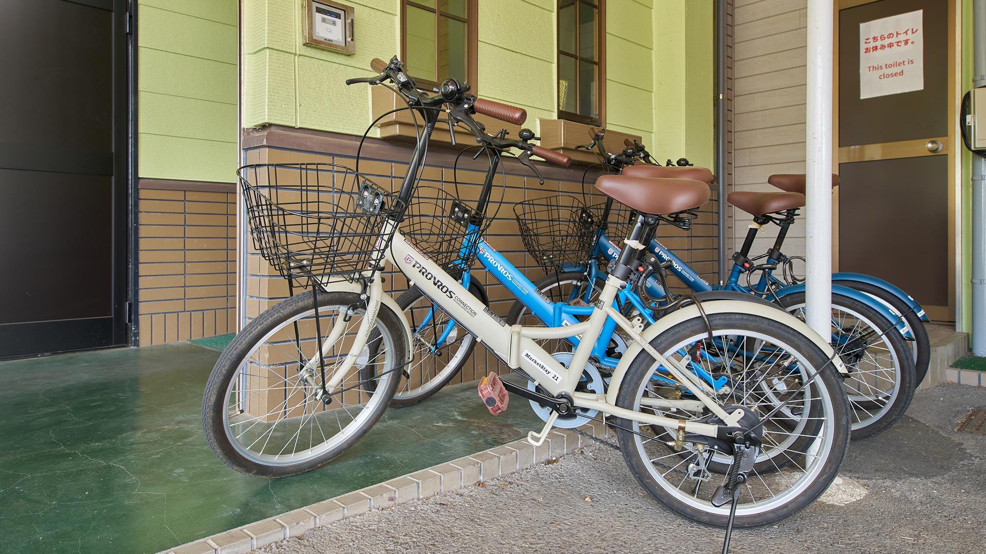 ・【レンタル自転車】4台ご用意。皆様で周辺散策をお楽しみください
