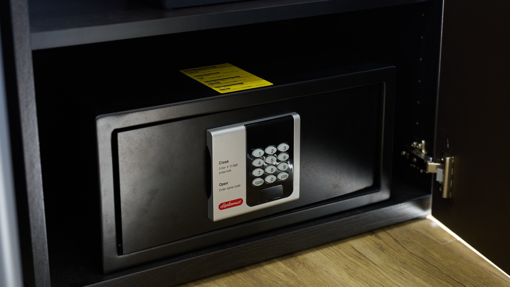 ・【202：金庫】貴重品はこちらにお入れください