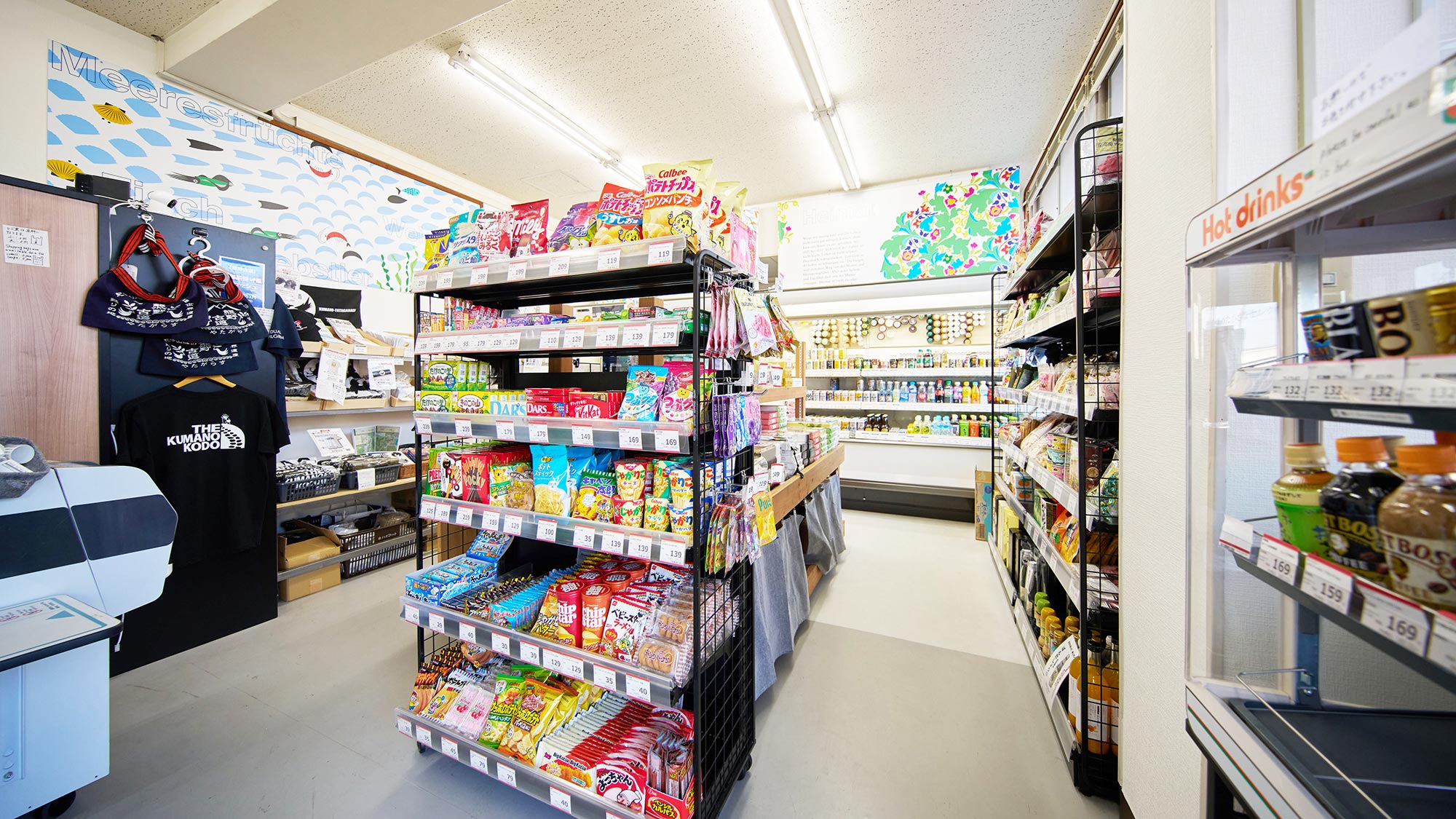 ・【周辺】2025年オープン。熊野名物のお菓子や雑貨を取り扱っています