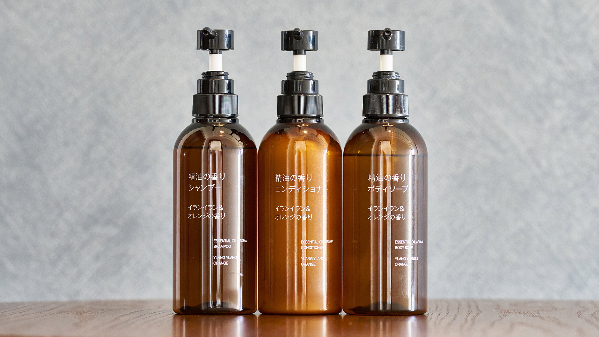 ・【シャンプー類】シャンプーコンディショナー、ボディソープをご用意しております