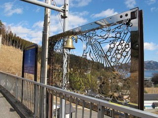 恋し浜駅①