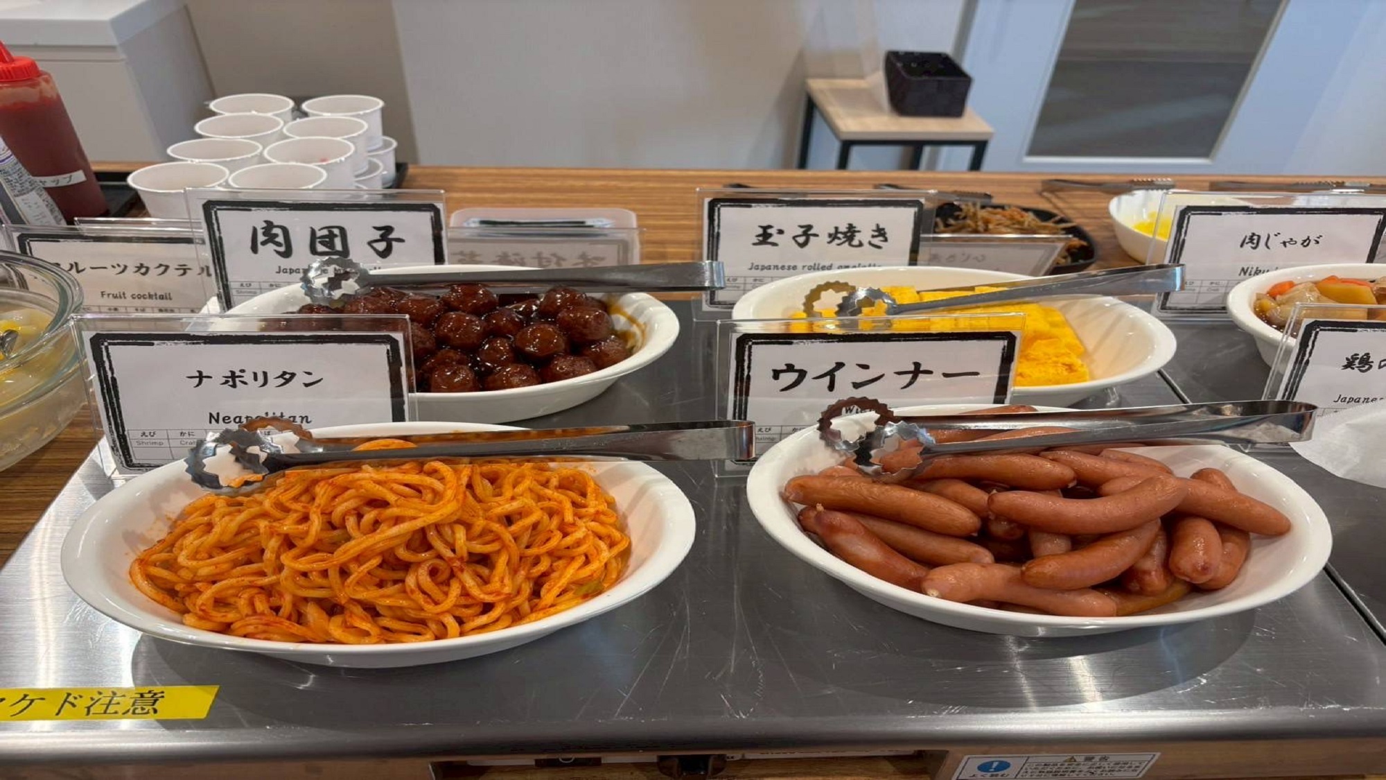 朝食バイキング