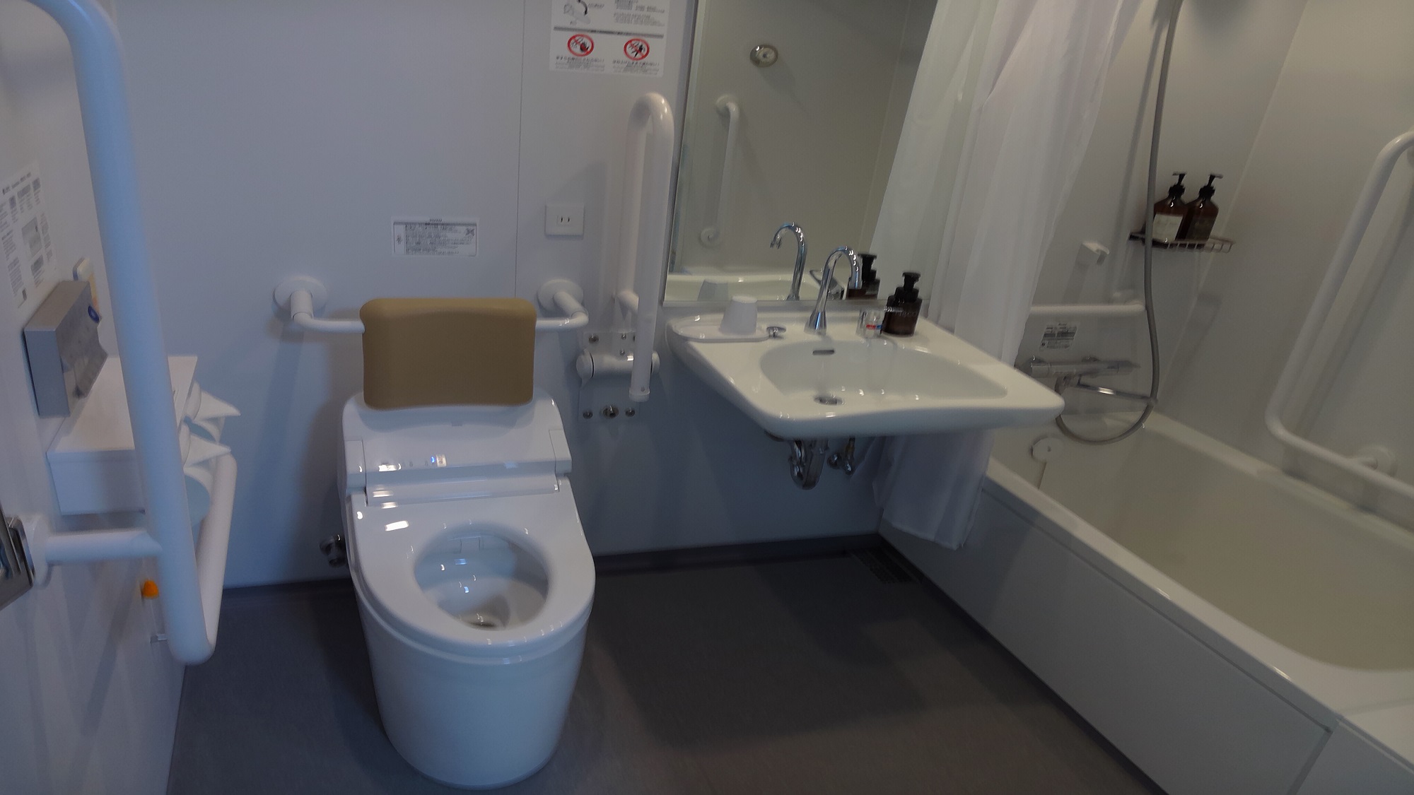 ハンディキャップ ルーム（ユニットバス）