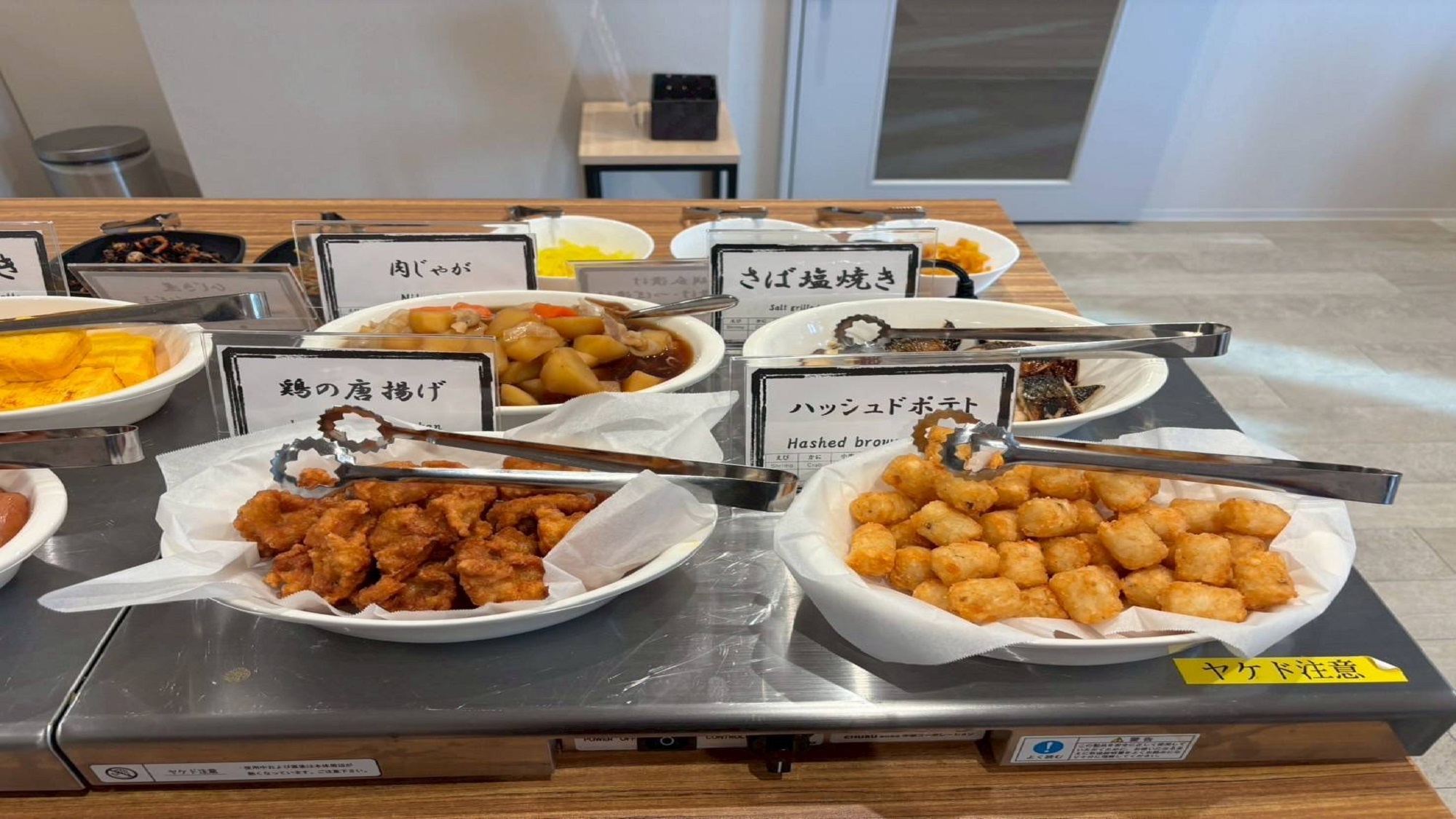 朝食バイキング