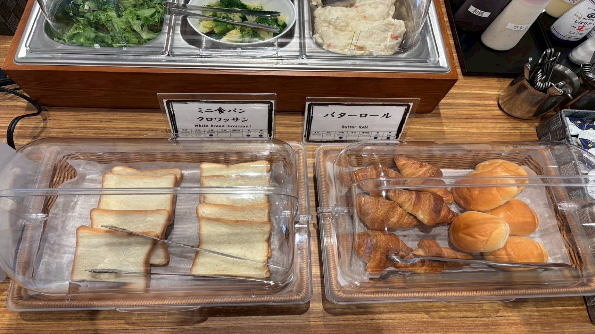 朝食バイキング