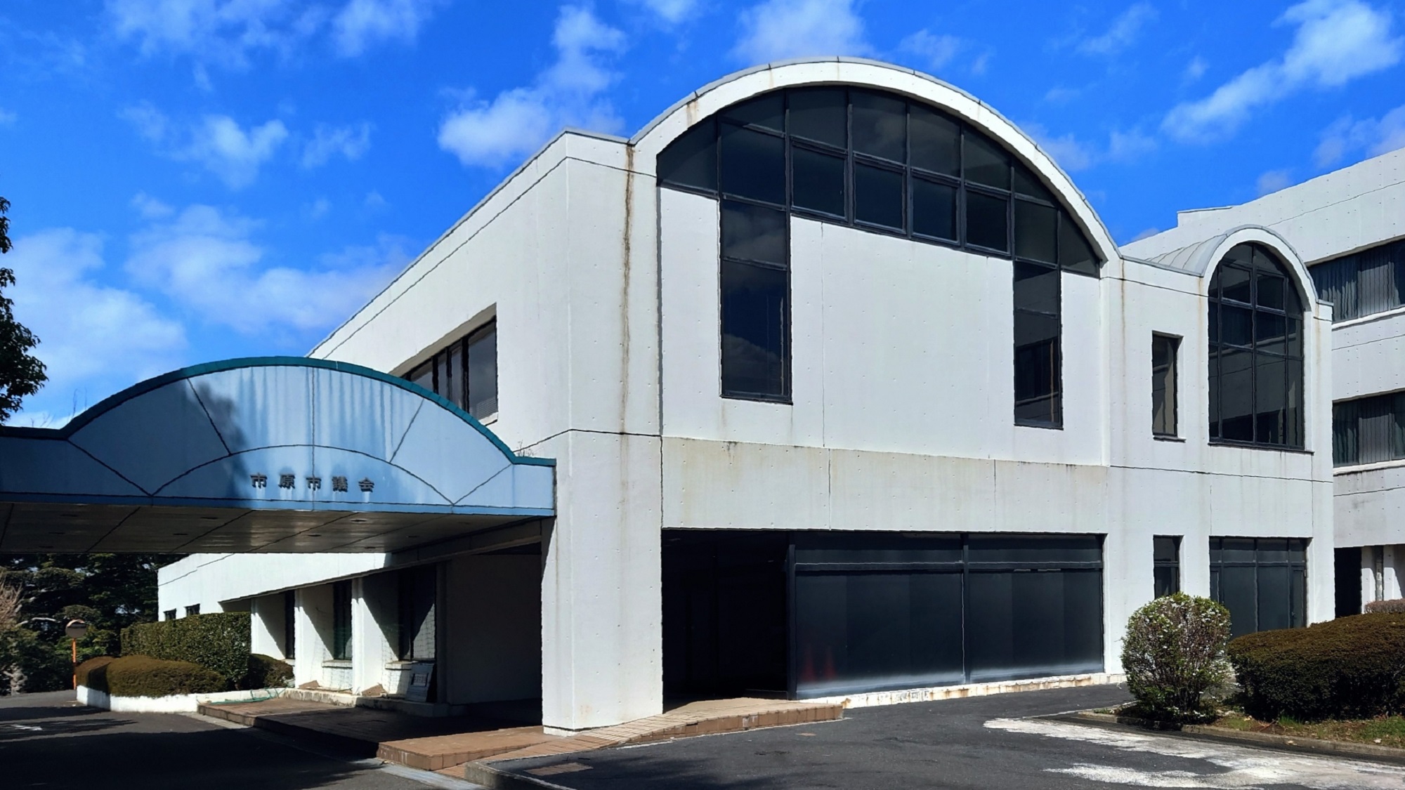 市原市議会 議場