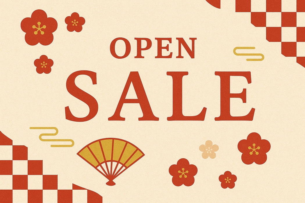 ＼OPEN記念／龍助25ANNEXセール開催中！特別価格は3/31まで！