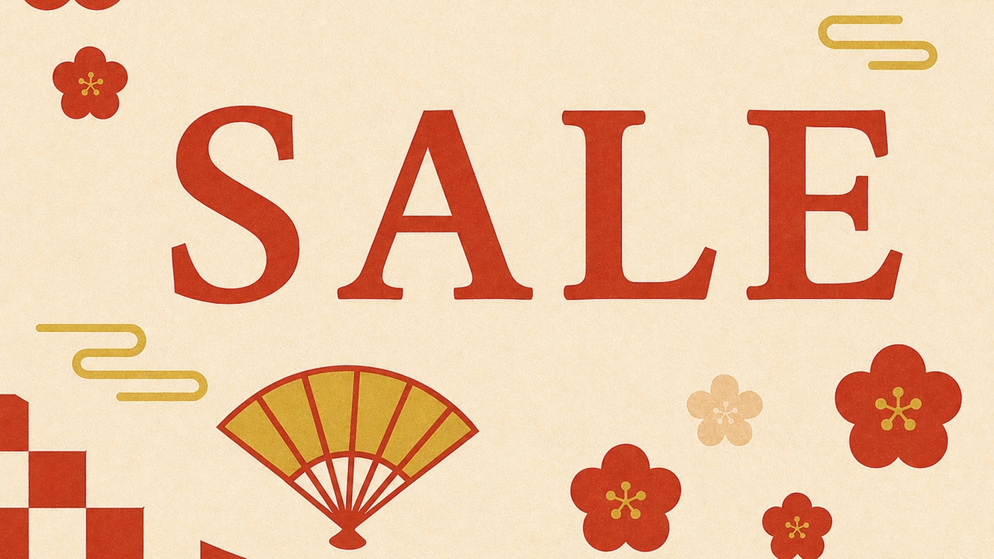 【20％OFF・直前割】見つけた人だけの特別価格！人気のお日にちもお得に【二組限定の完全独立型】