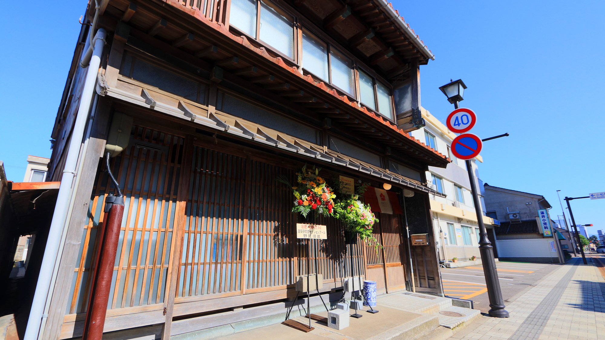 【外観】龍助25 ANNEXの外観 