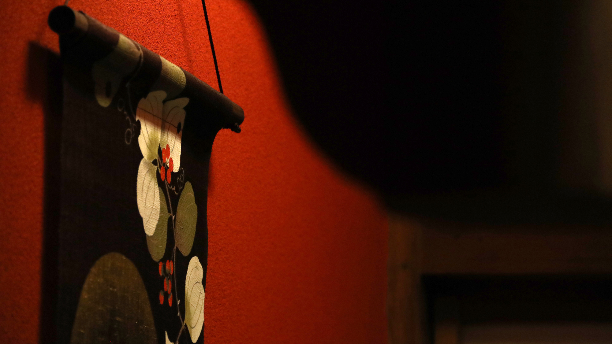 【龍助の間】イメージ 