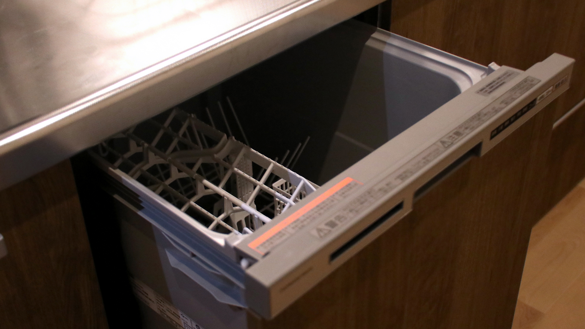 【群青の間】乾燥機