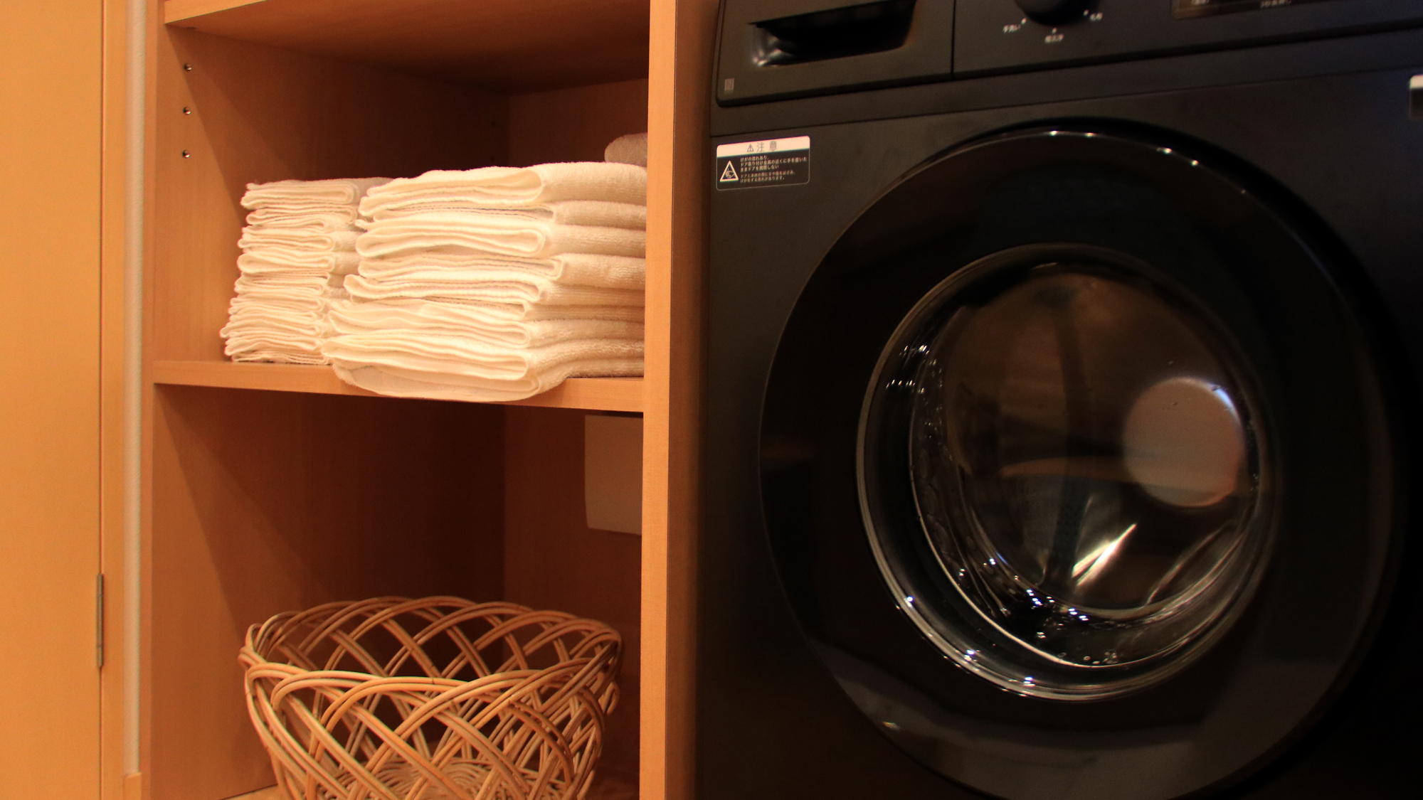 【群青の間】洗濯機