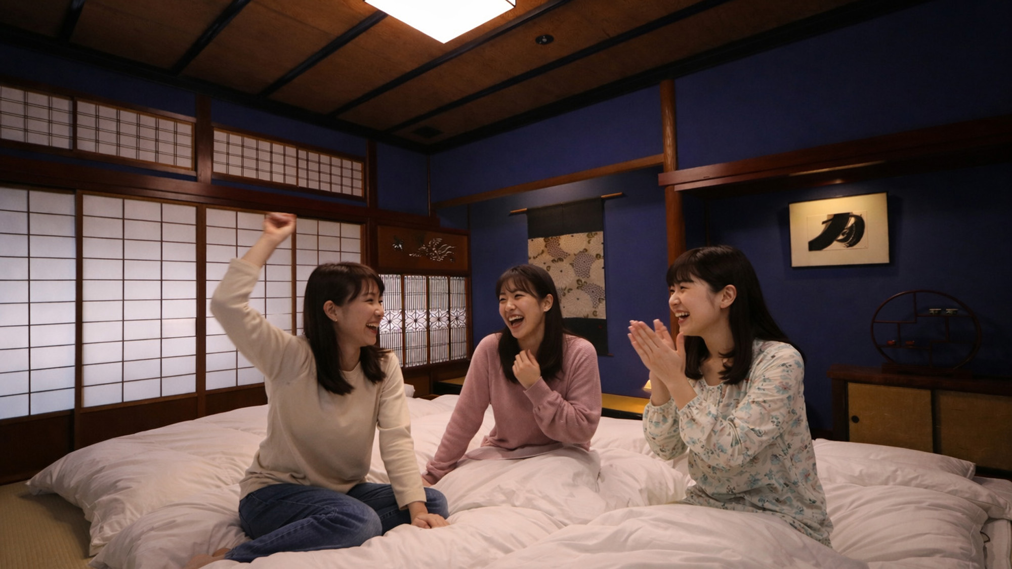 群青の間