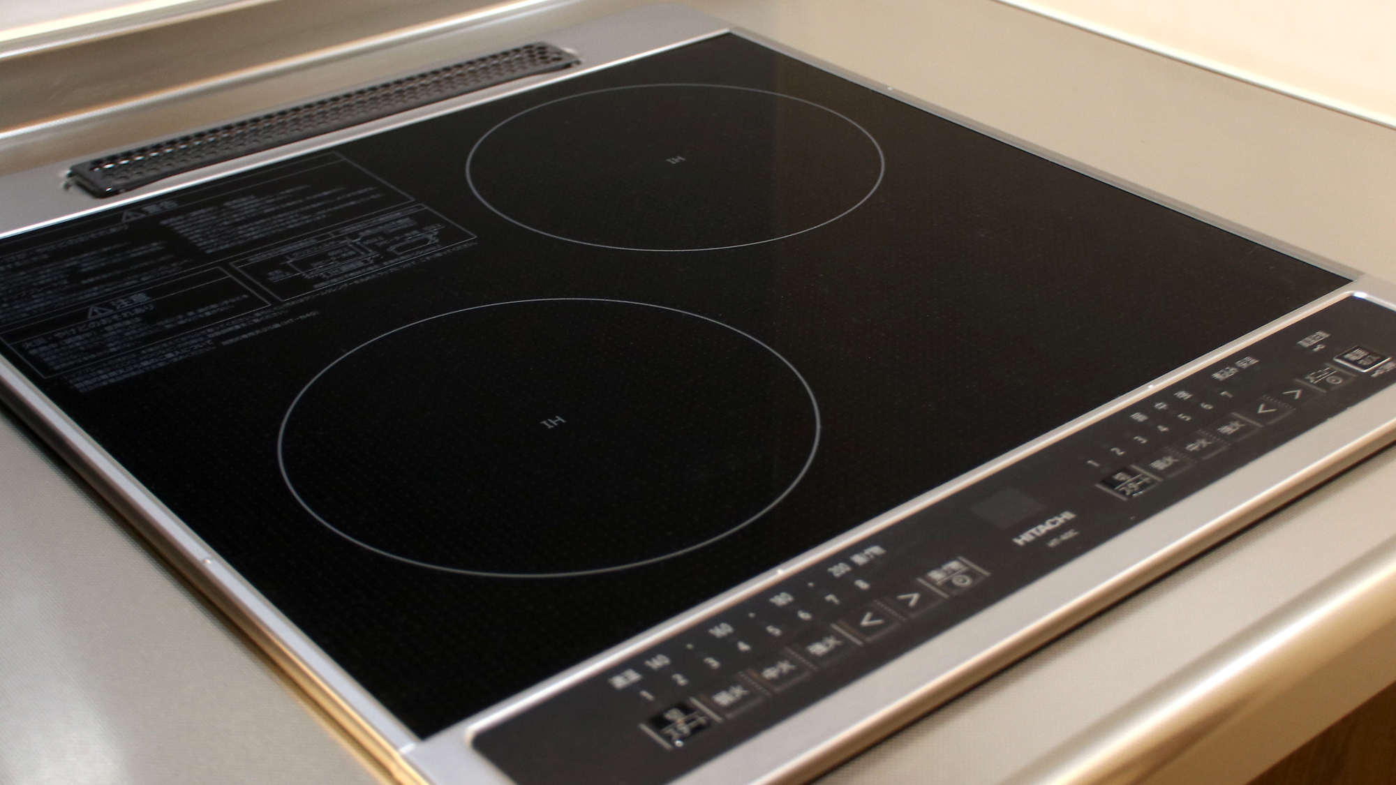 【龍助の間】 IHコンロ