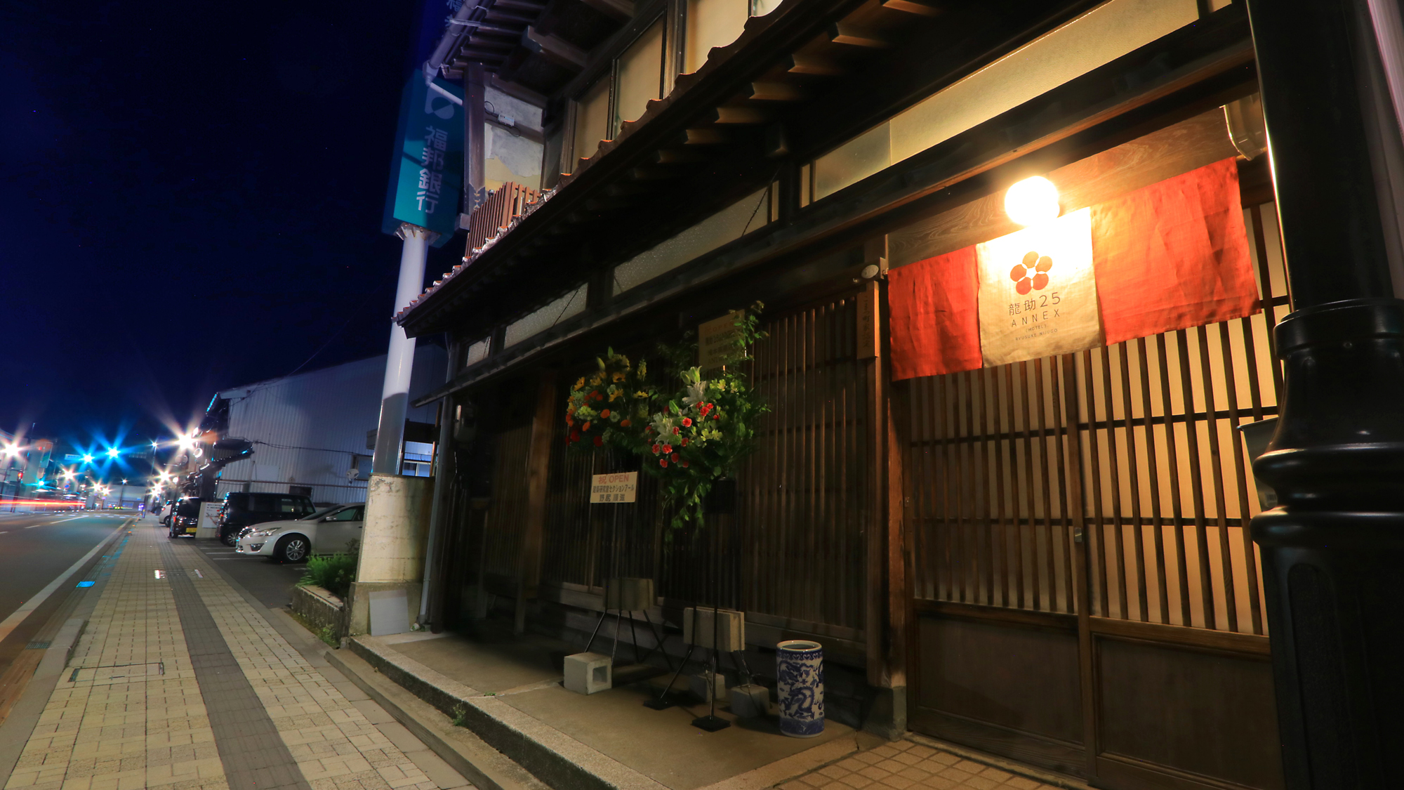 【外観】龍助25 ANNEXの外観 