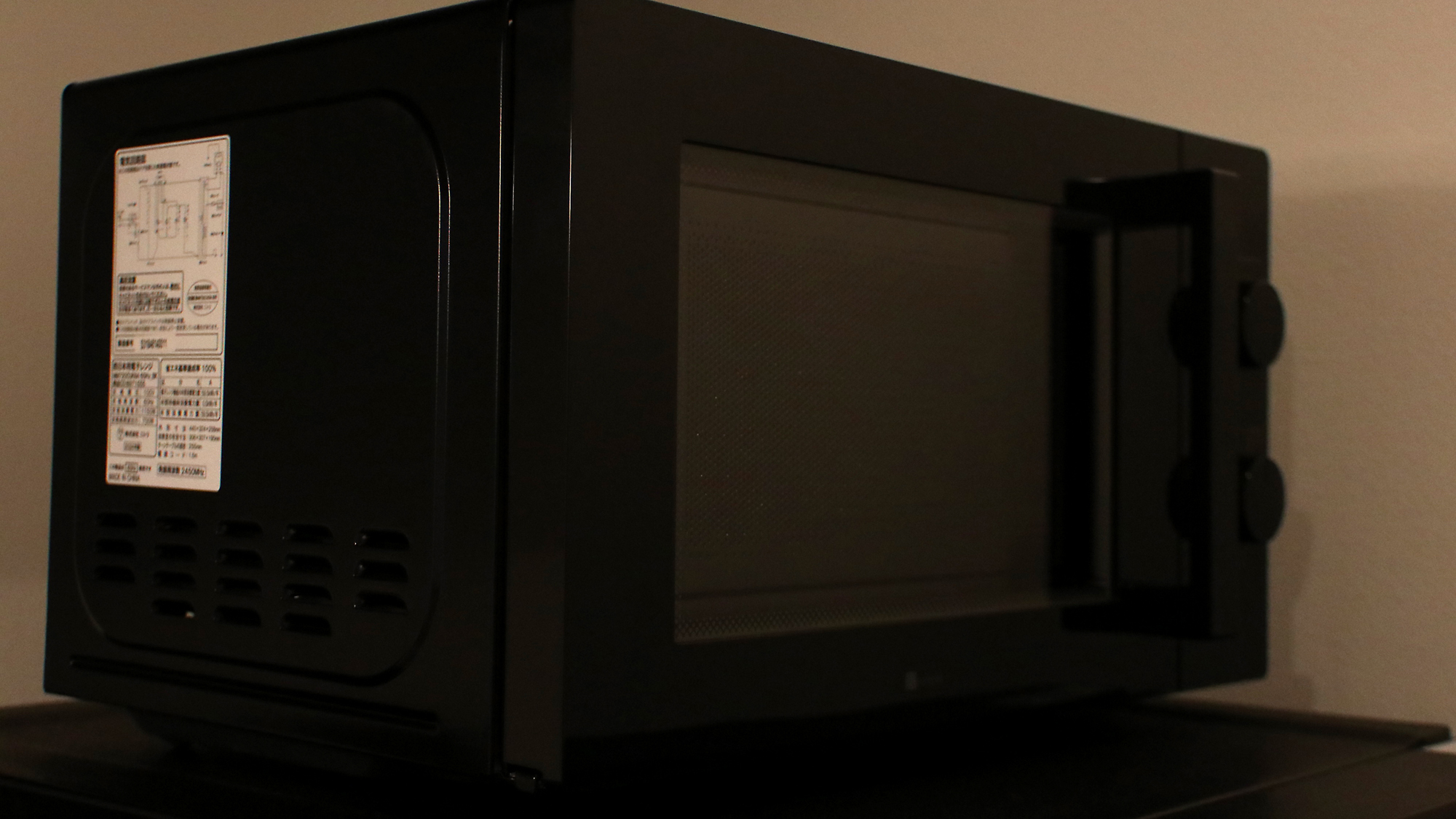 【群青の間】電子レンジ