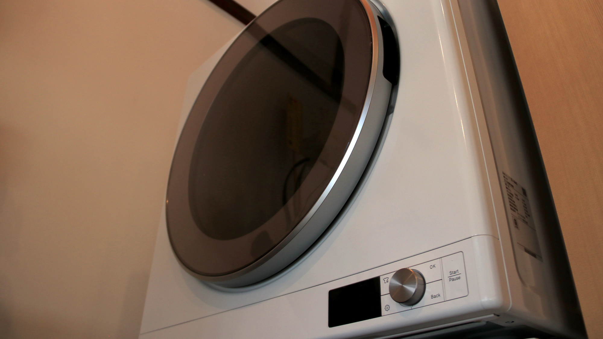 【共通備品】乾燥機