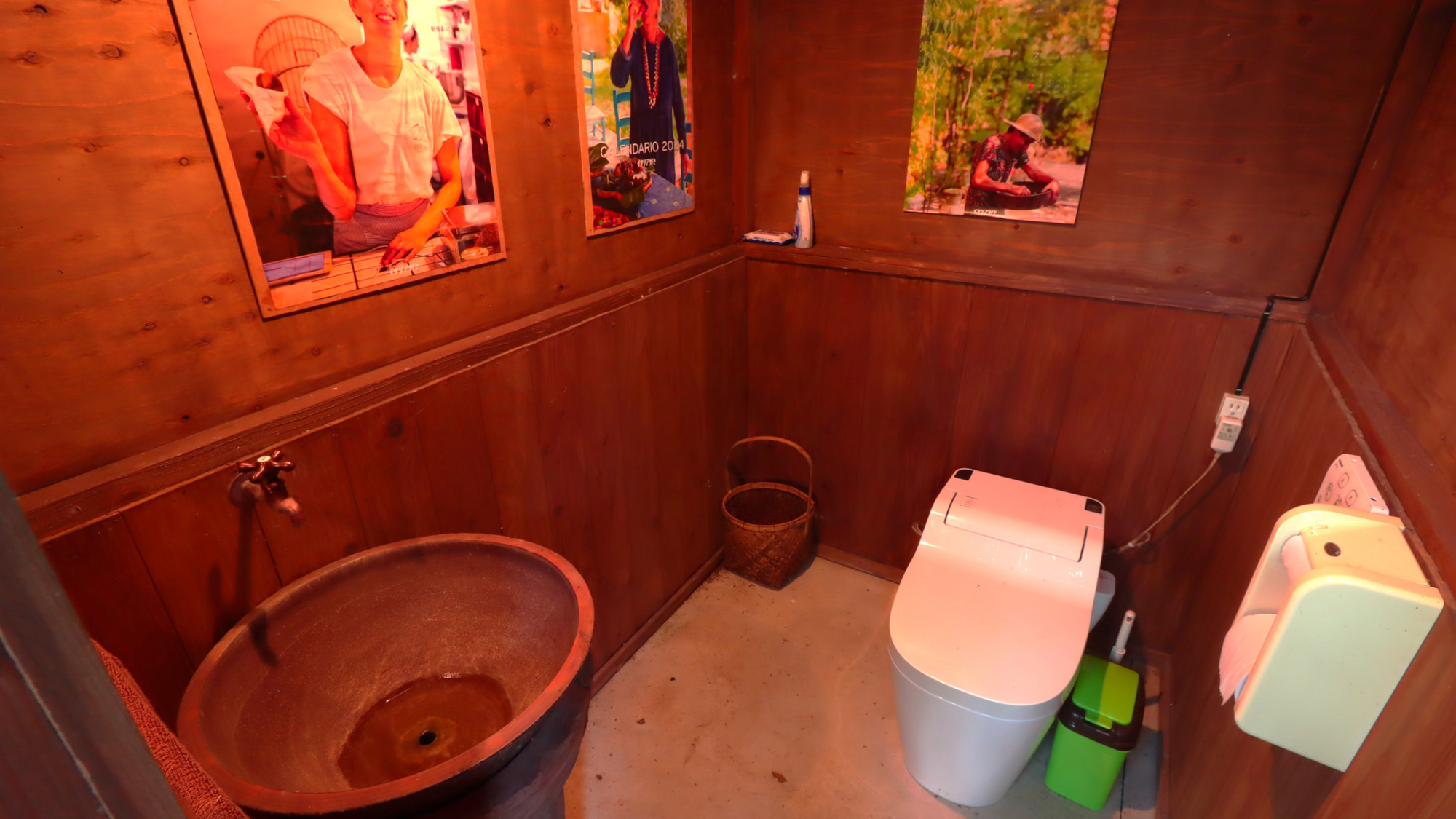 【せせらぎコテージ】トイレ