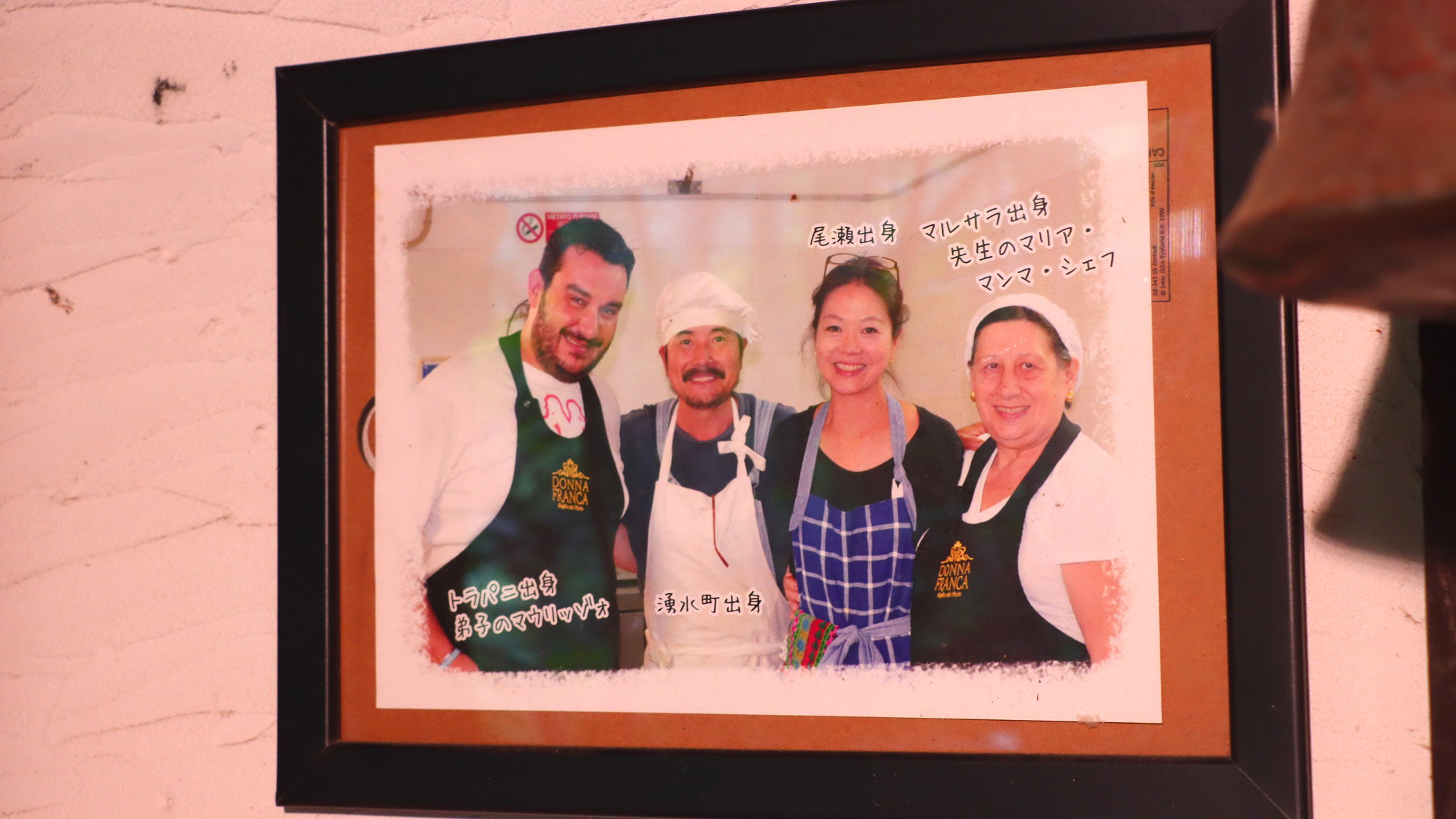 オーナー夫婦♪