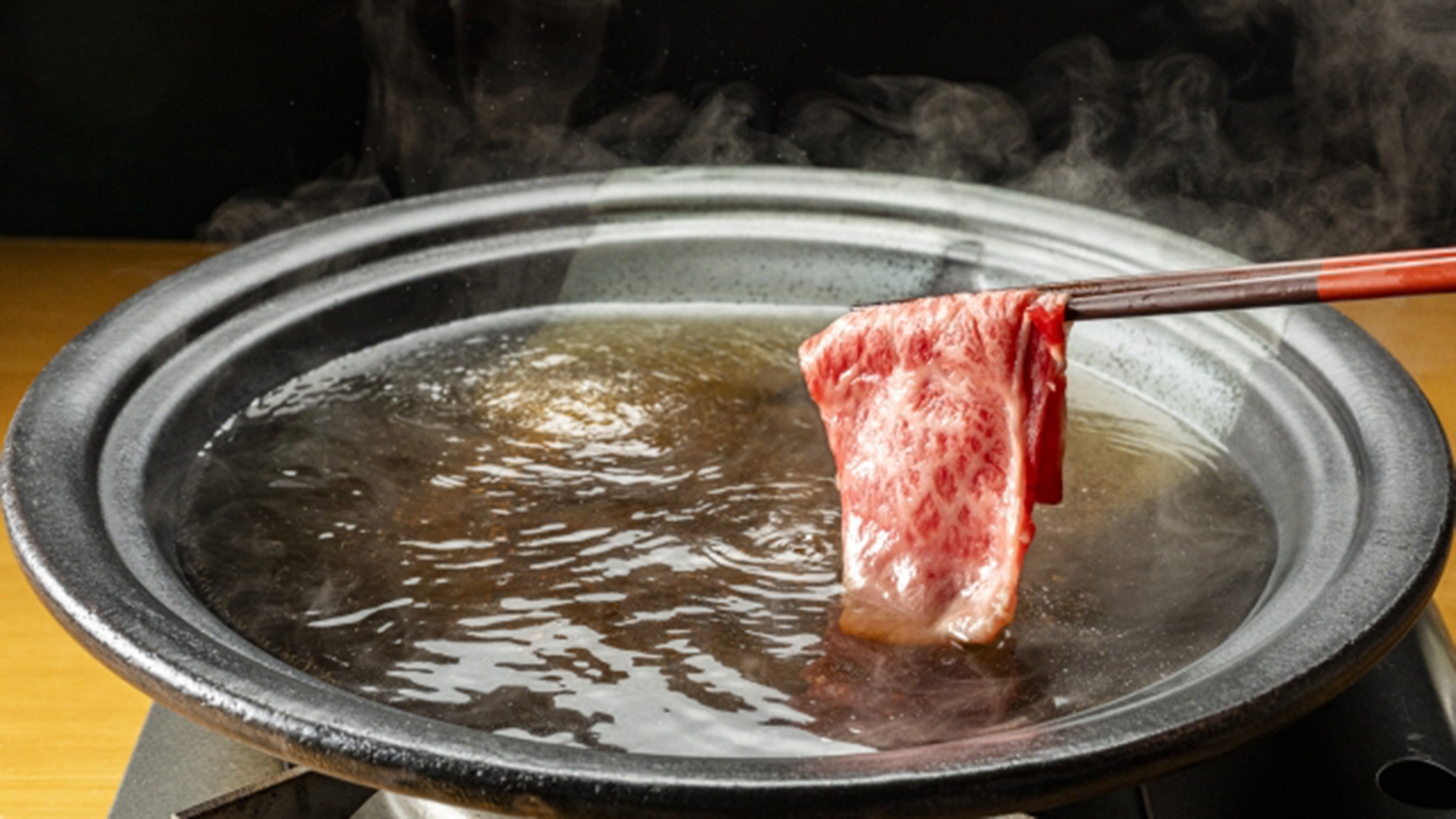 壱岐牛しゃぶしゃぶ料理付【一泊夕食付】心ゆくまで味わう至高のしゃぶしゃぶ会席プラン