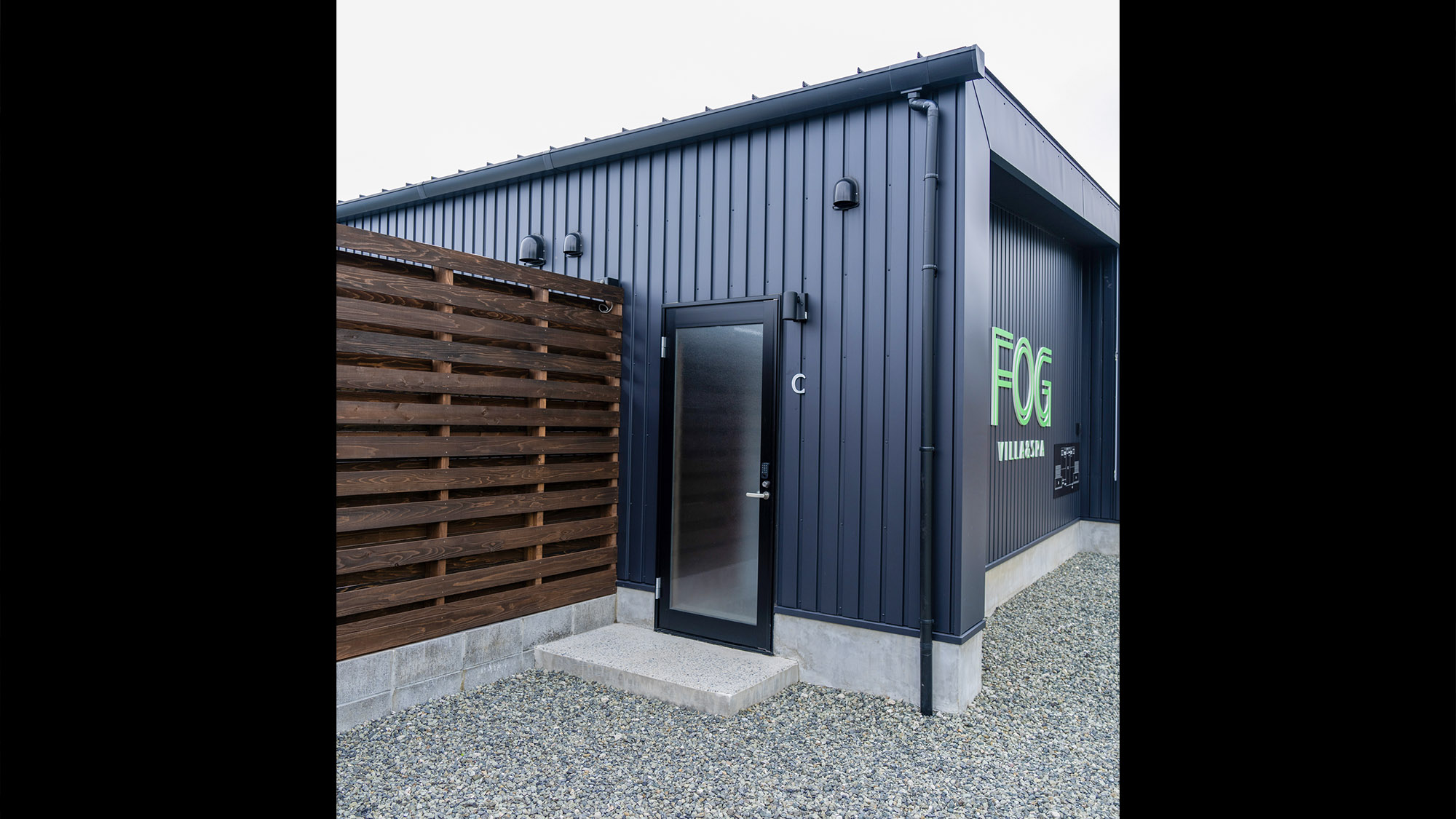 ・【C棟】ヴィラタイプの一棟貸切。ちょっと贅沢な休日をお過ごしください