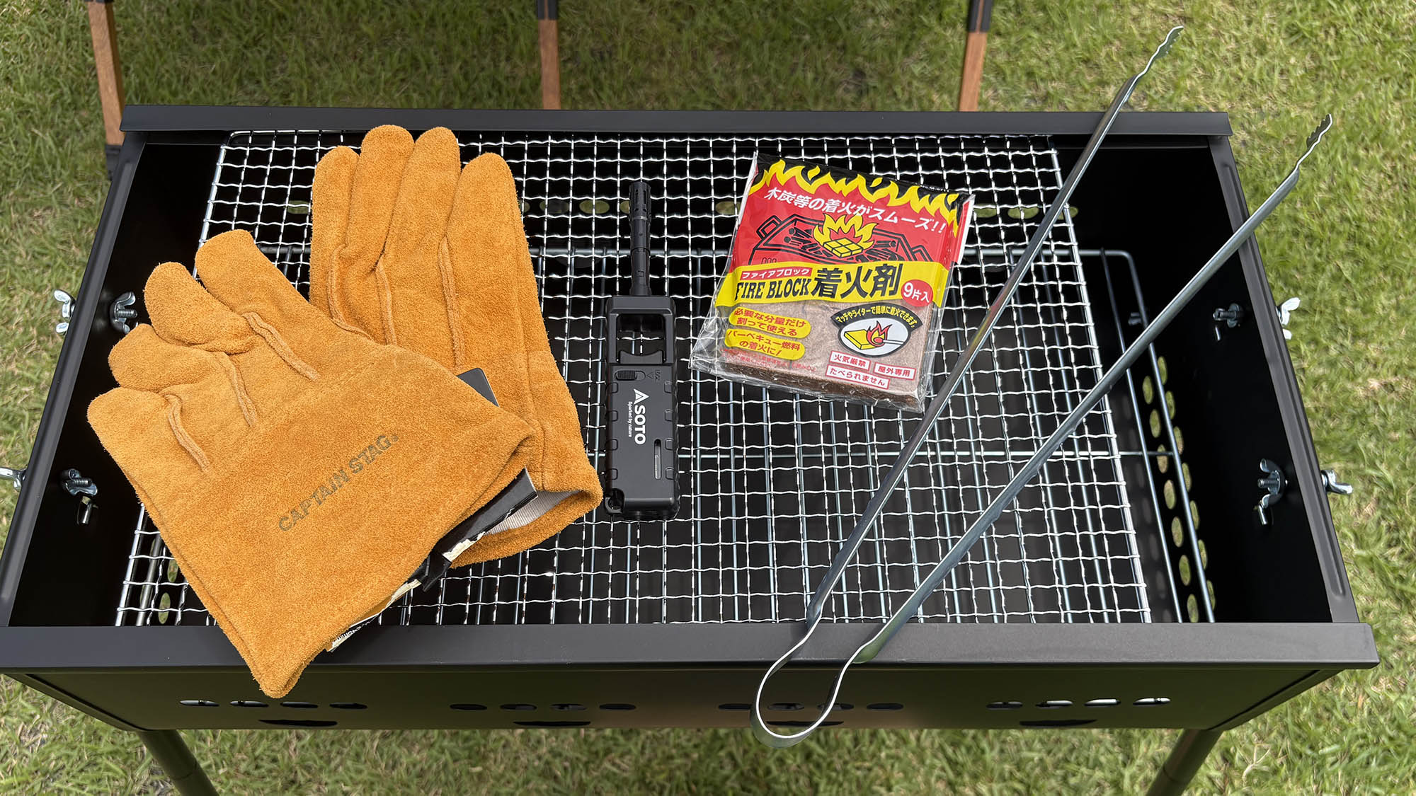 ・【BBQ】炭や着火剤、網、トング等のBBQ器具一式をご用意。食材や調味料はご持参ください