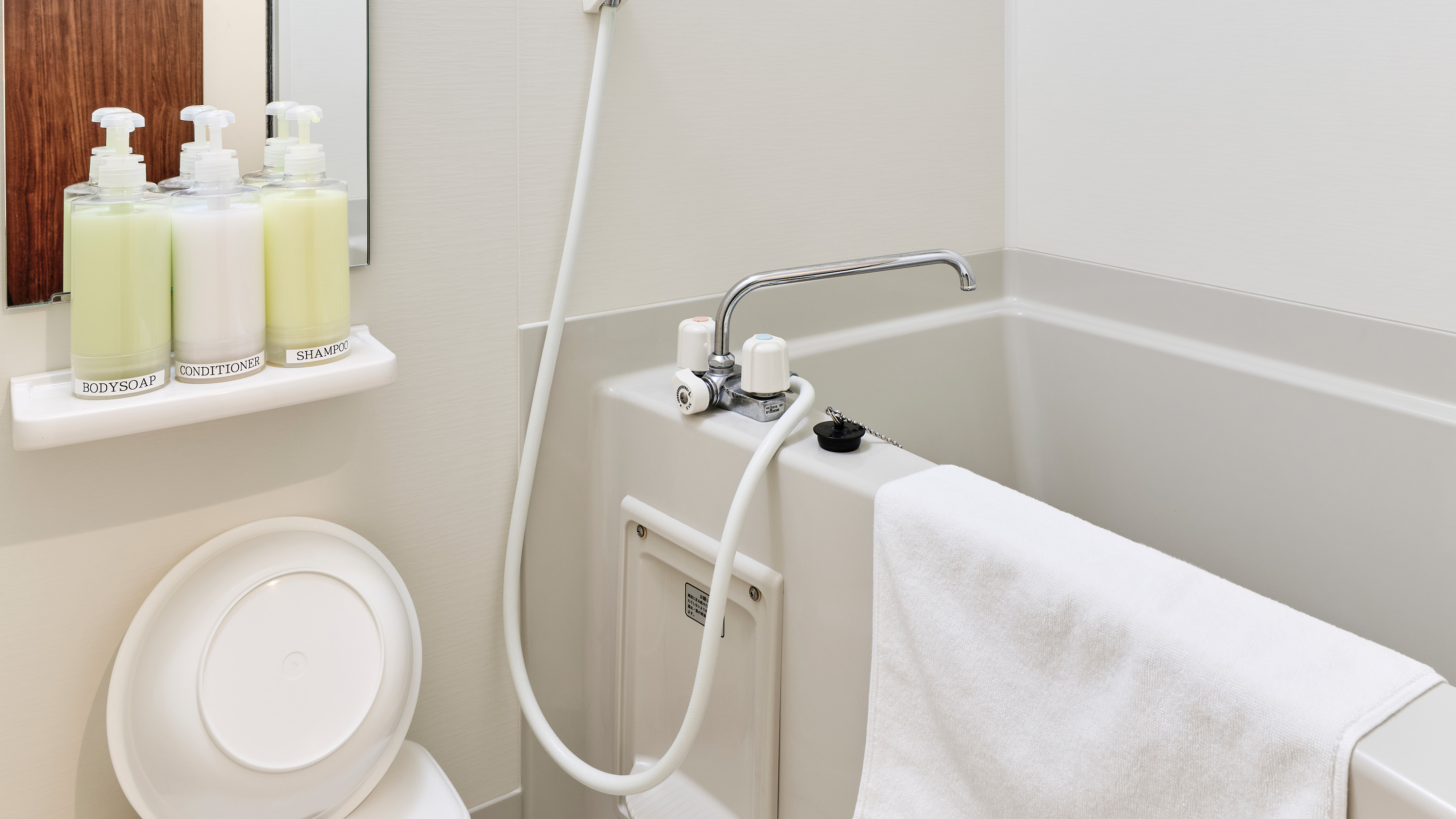 トリプルルーム