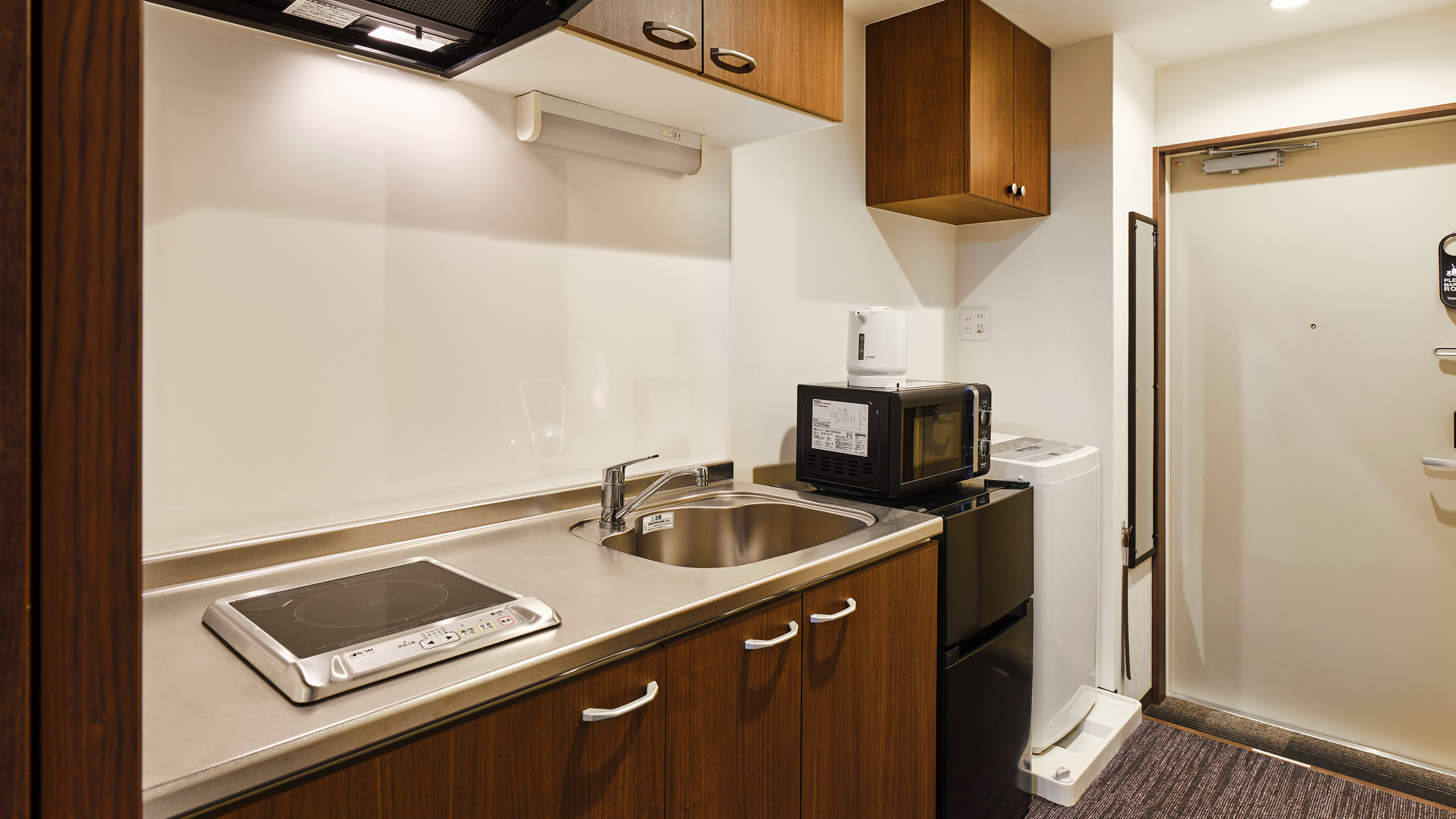 フォースルームB