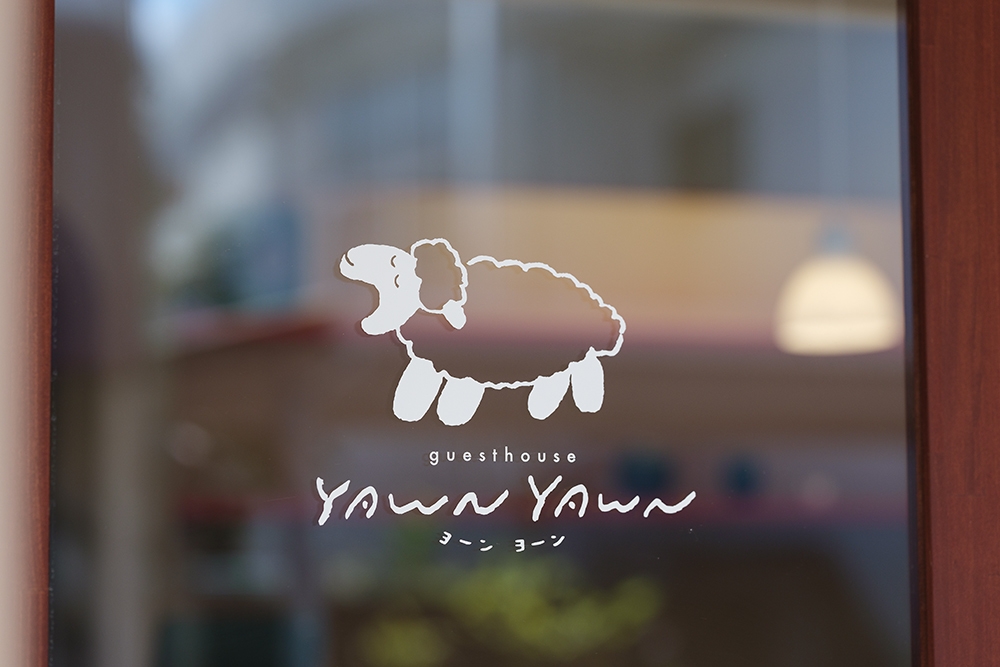 連泊プラン（10％OFF）【朝食付】【2泊〜】