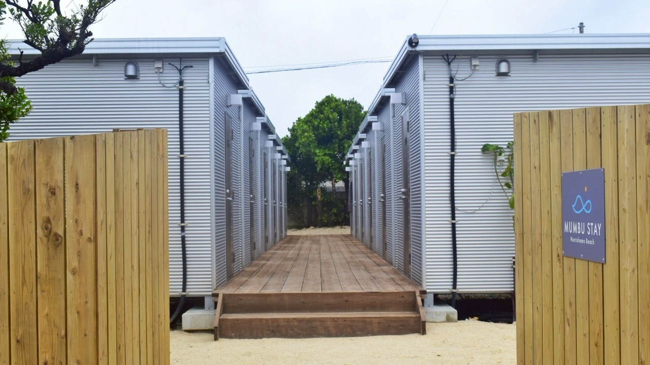 【期間限定】【初夢セール】年末年始の疲れを与那国島むんぶステイで癒しませんか？【素泊まりプラン】