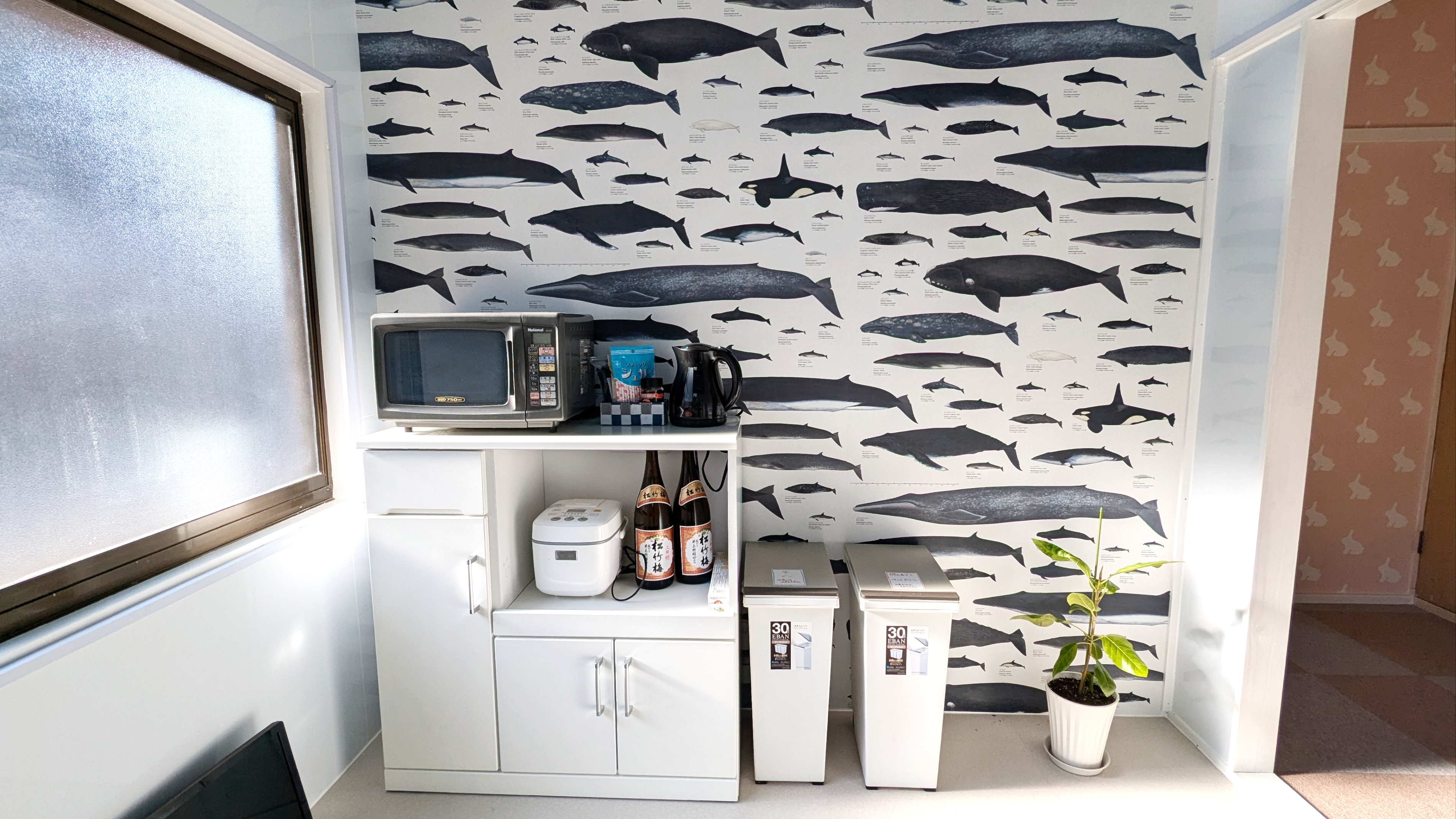 キッチン　備品