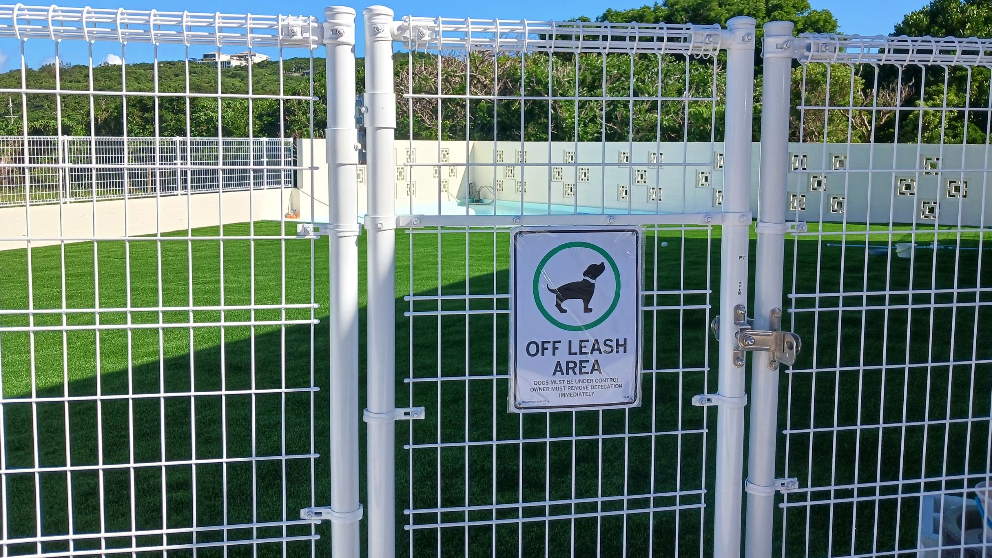 わんちゃんも大満足！芝生が気持ちいいドッグラン