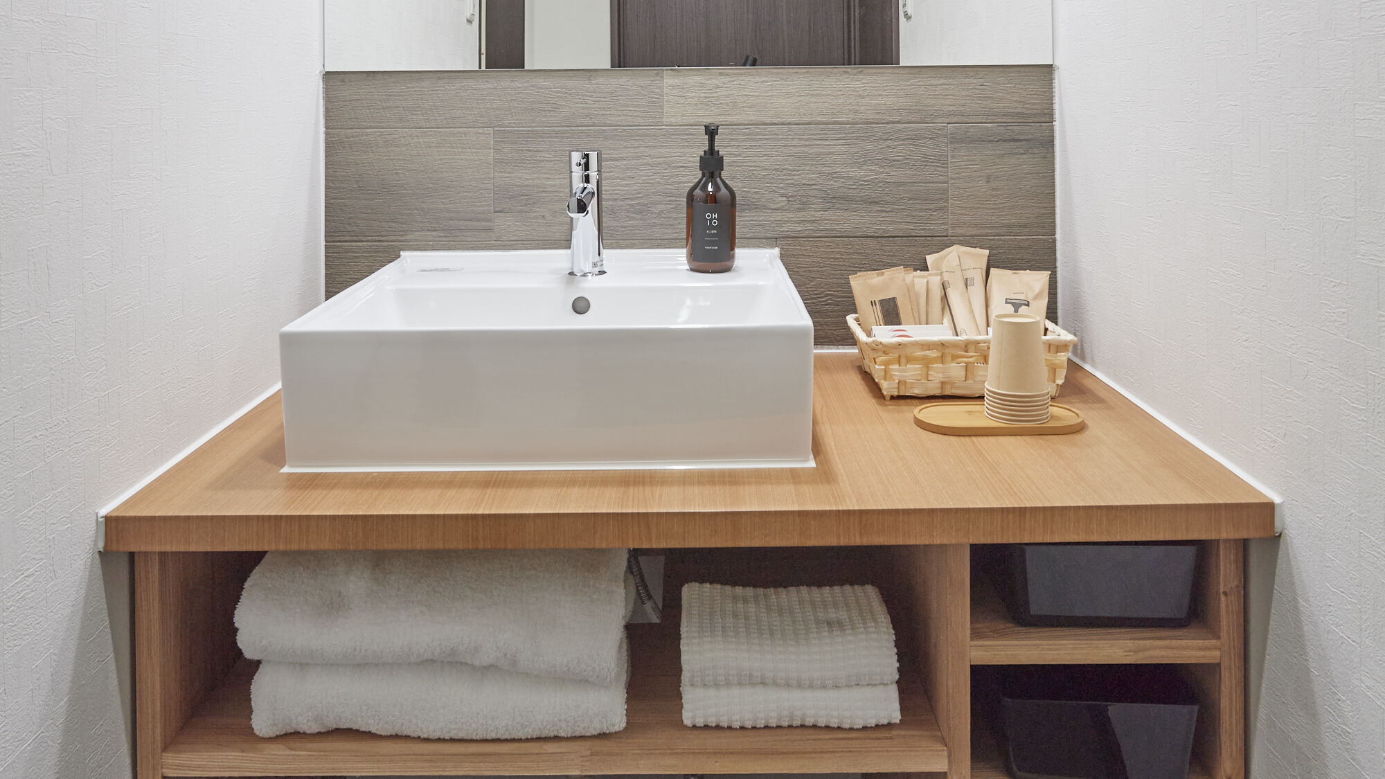 スタンダードツイン（STANDARD TWIN）