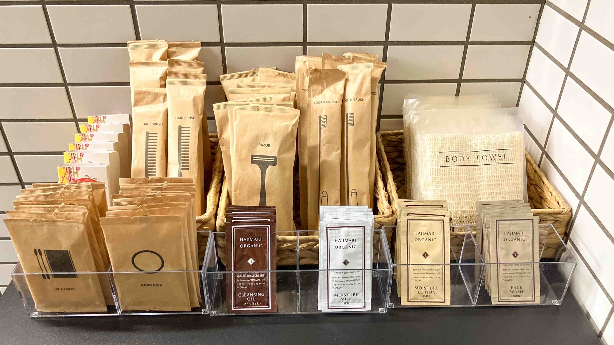 アメニティバー