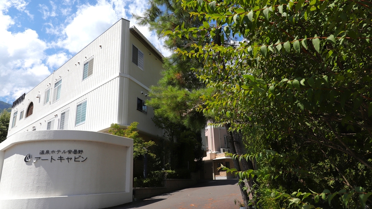 【スペシャルオファー】朝食付きプラン　2026年1月末までのご宿泊に＜年末年始も対象＞