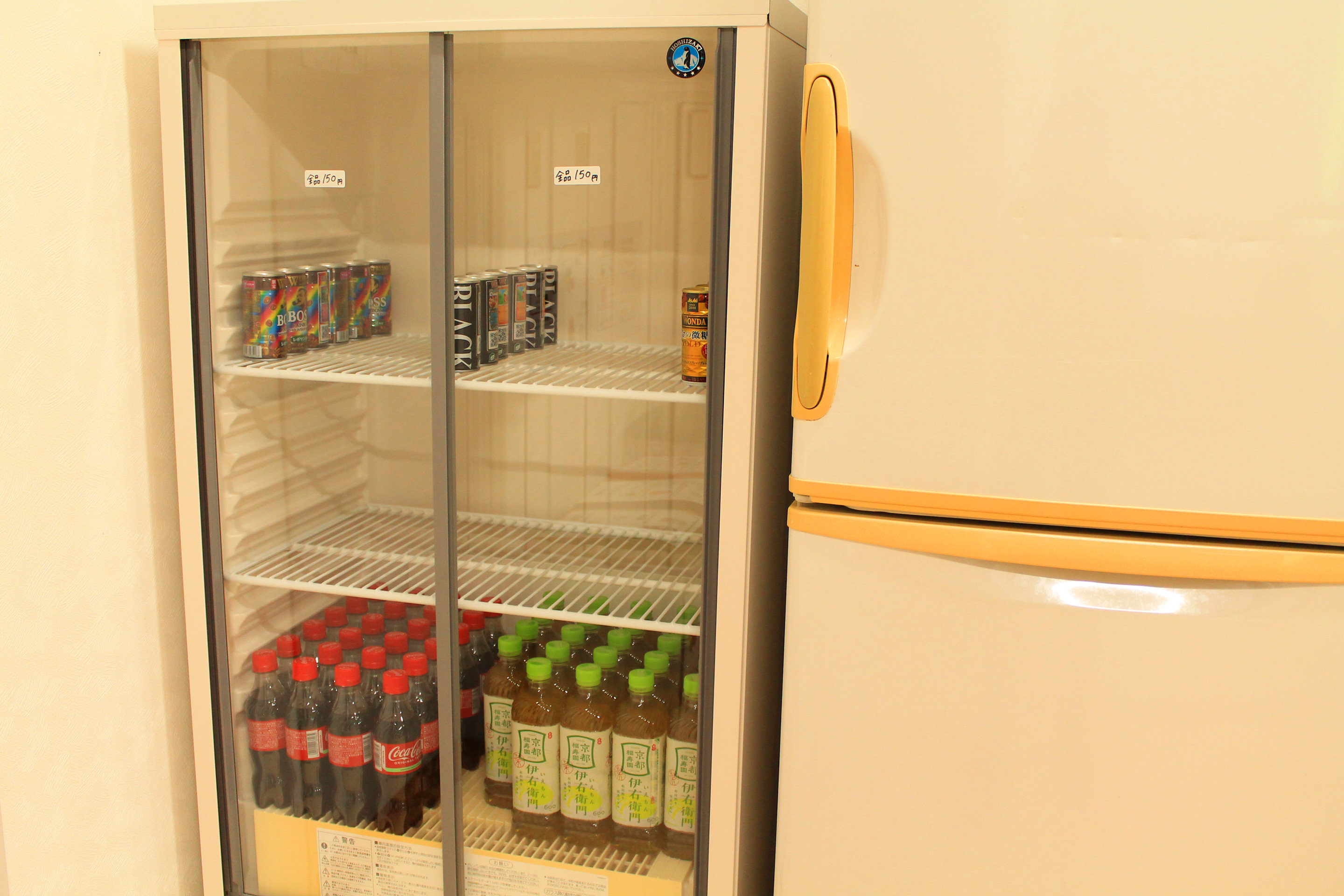 飲み物売場