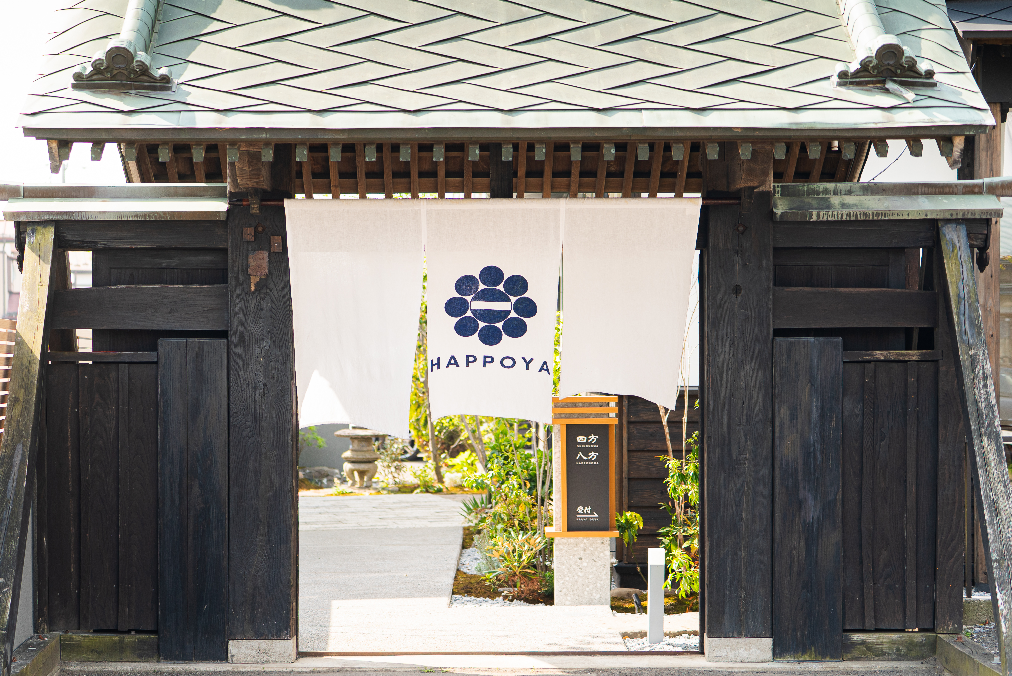 HAPPOYA 門