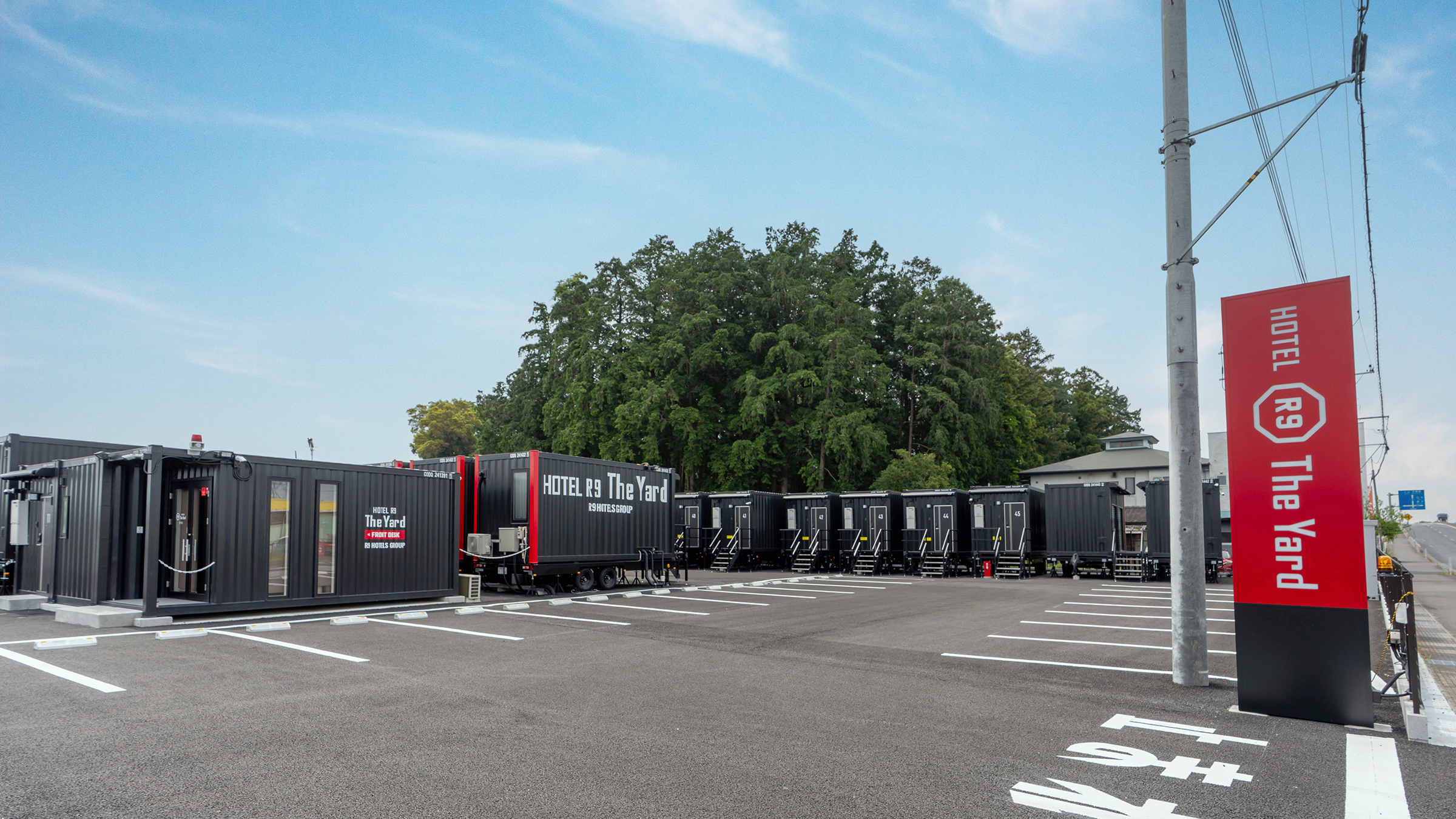 斬新な外観とコンパクトで快適な客室を備えたコンテナホテル　HOTEL R9 The Yard（ホテルアールナイン ザ ヤード）