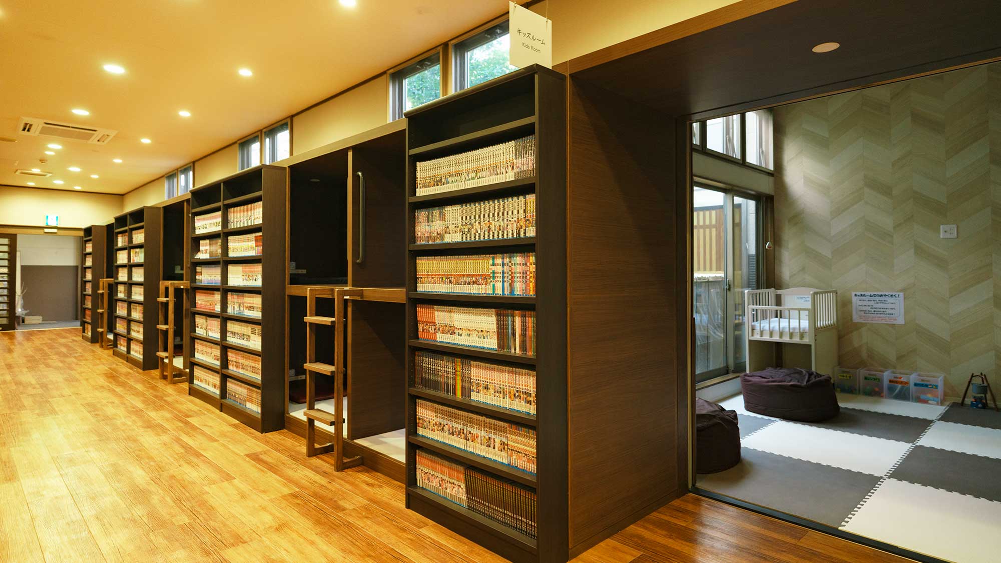 【最高の湯／マンガストリート】館内設置のQRコードから在庫検索や読みたい作品のリクエストが可能です。