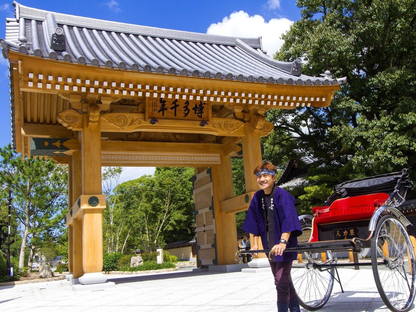 スタンダードプラン／素泊まり