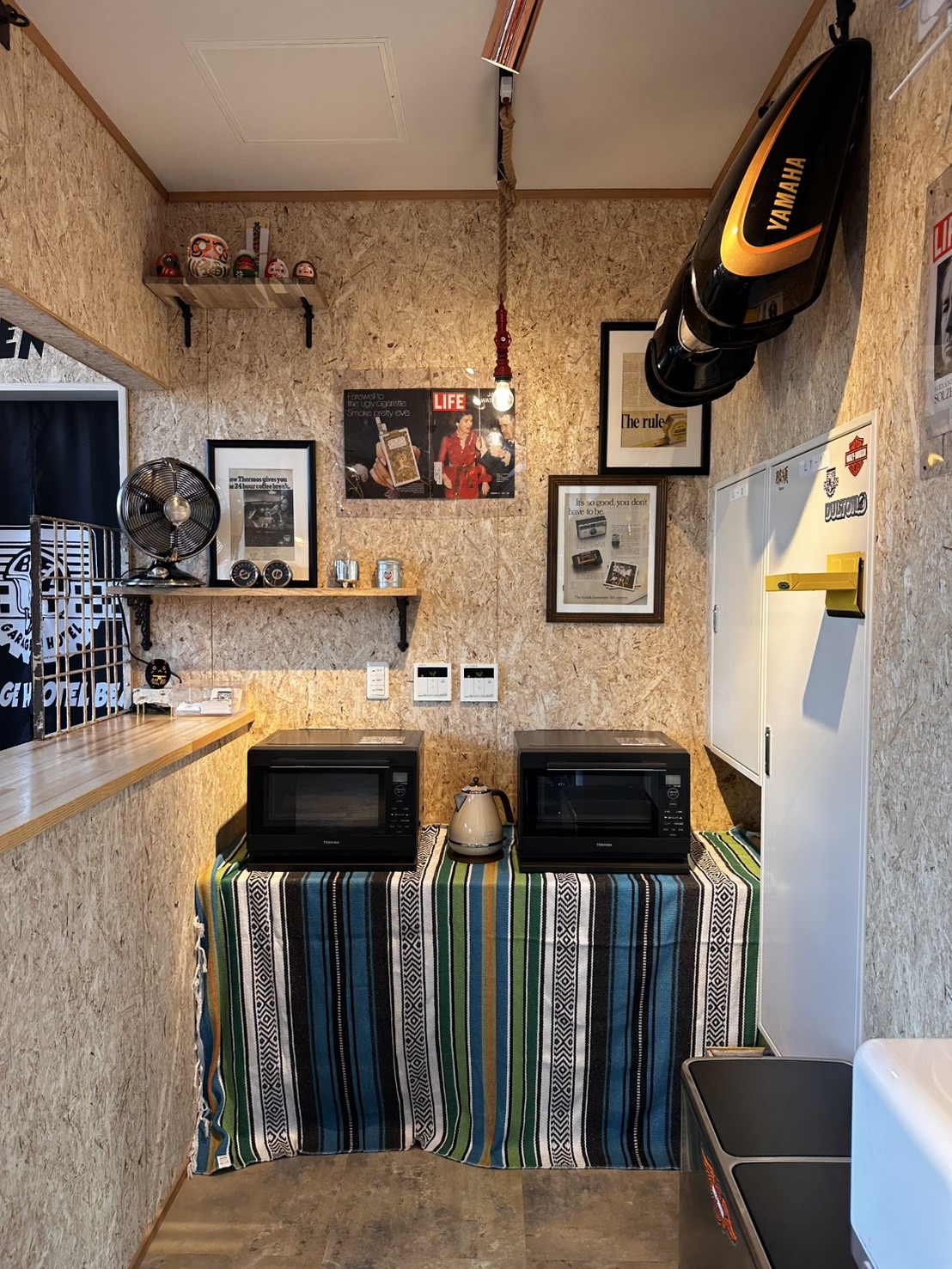 センターハウス