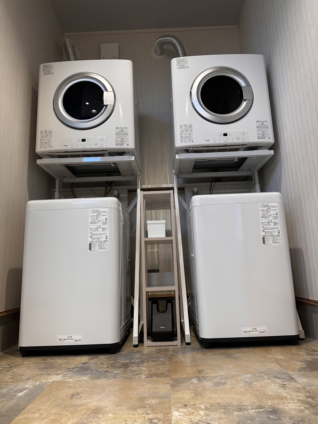 共用ランドリー