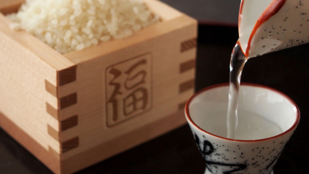 【2食付き／地酒】和食との相性抜群「浜千鳥」おひとり様1本付き！美味しい地酒と自慢の和会席に舌鼓★