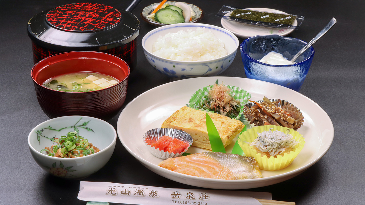 【朝食付き】 手作りのワンプレート朝食☆炊き立てご飯＆味噌汁で1日をスタート！
