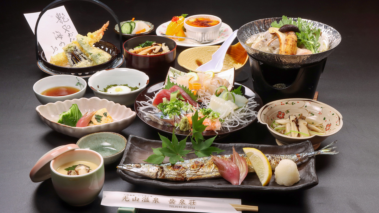 【2食付き／グレードアップ】当館1番人気！ちょっと贅沢に旬を満喫◇三陸の豊富な食材を使用