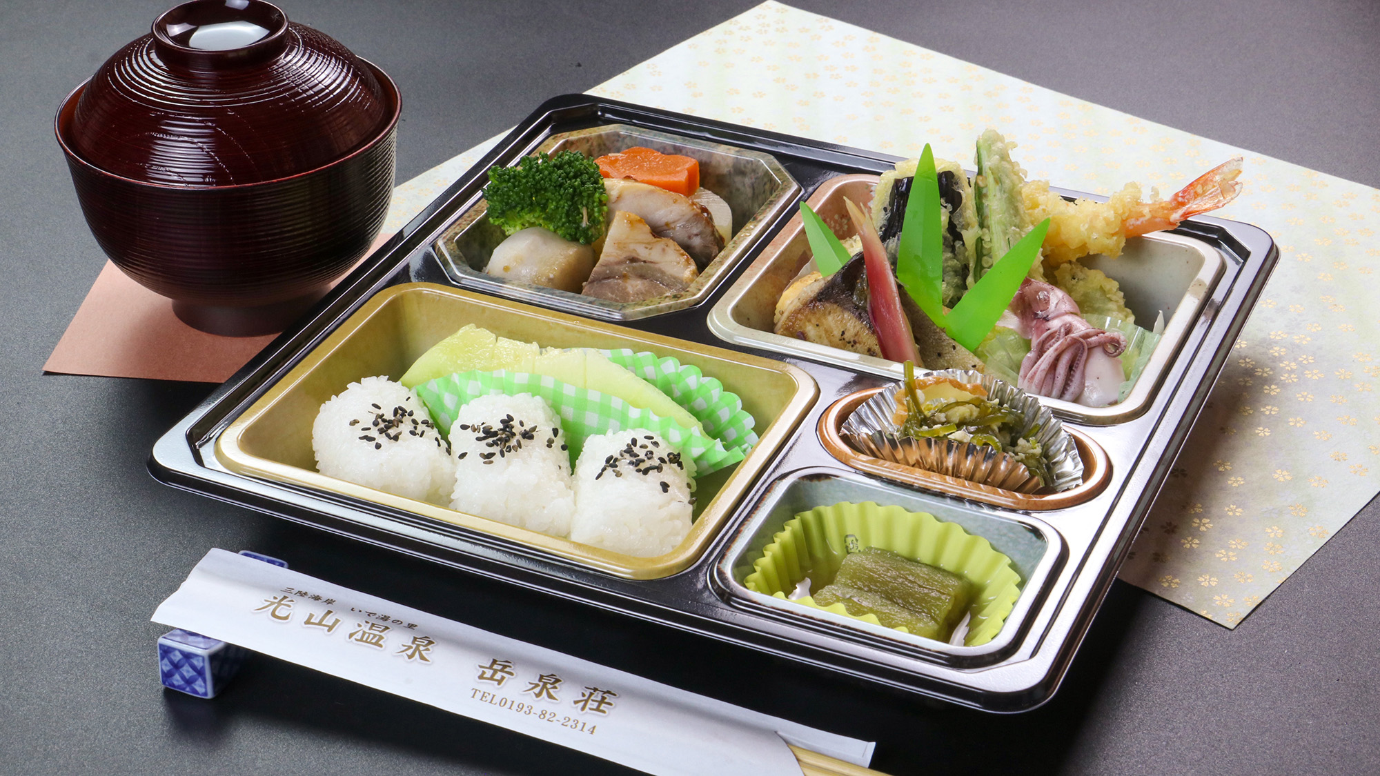 #お弁当一例