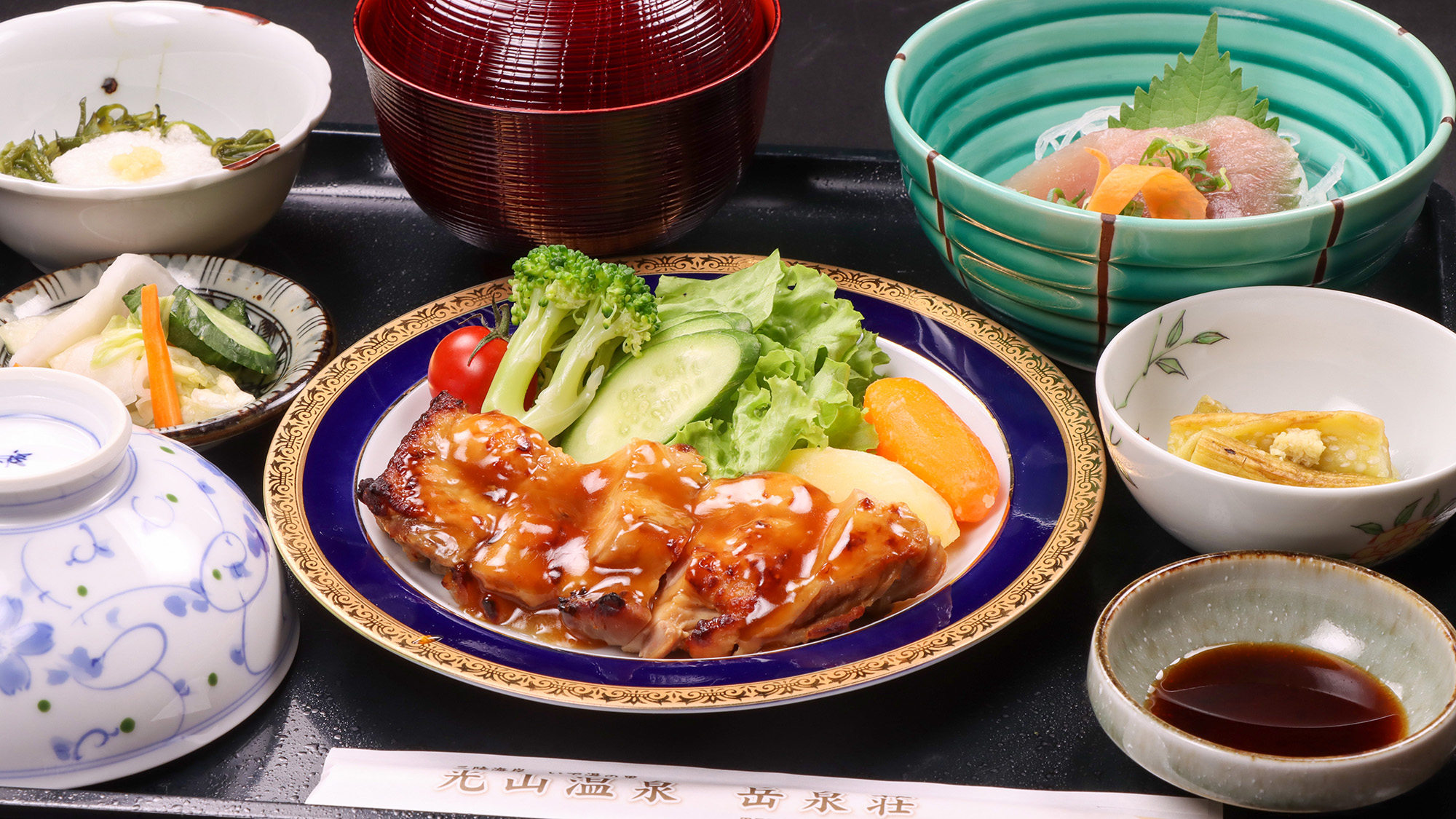 #ビジネス夕食一例