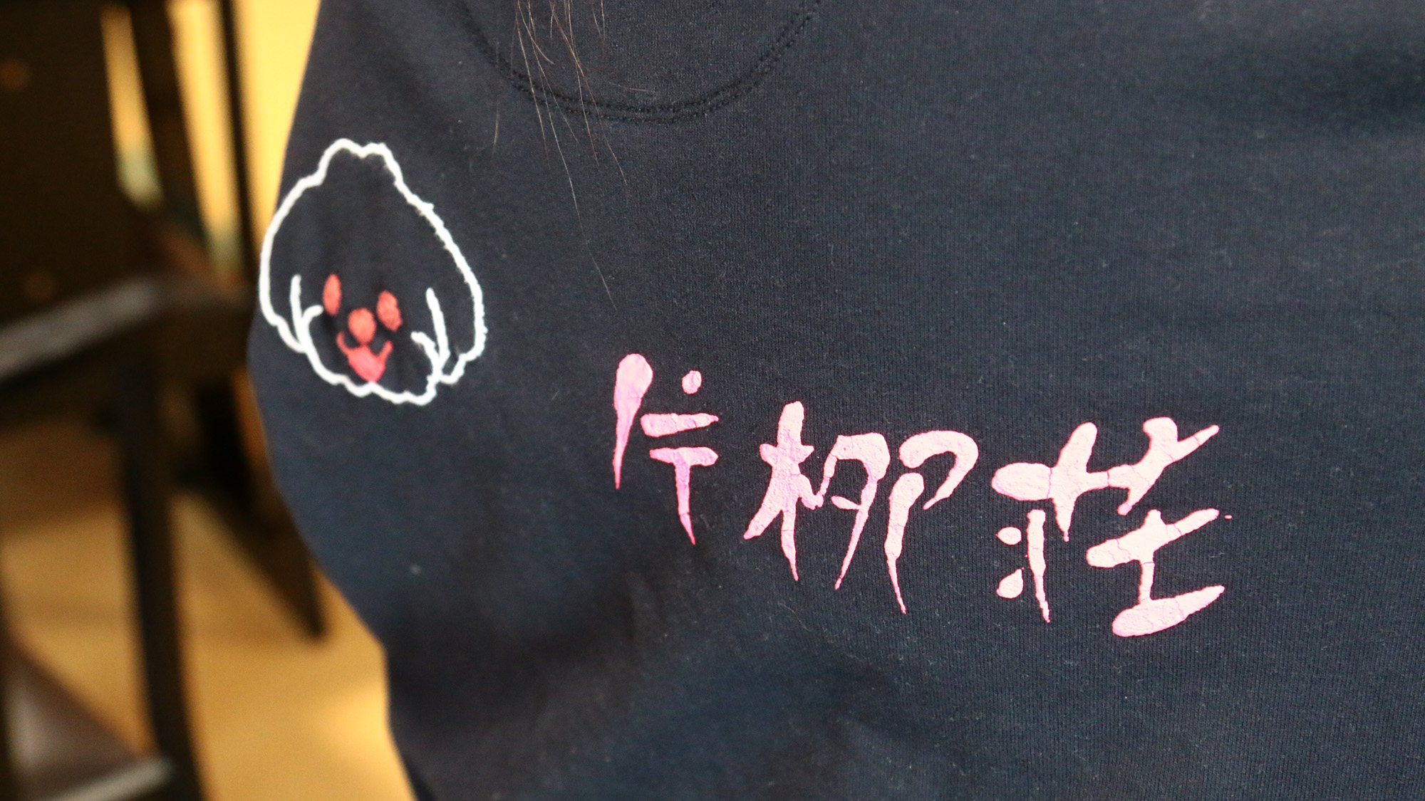 オリT_犬好きが講じてこんなオリジナルＴシャツつくってしまいました*
